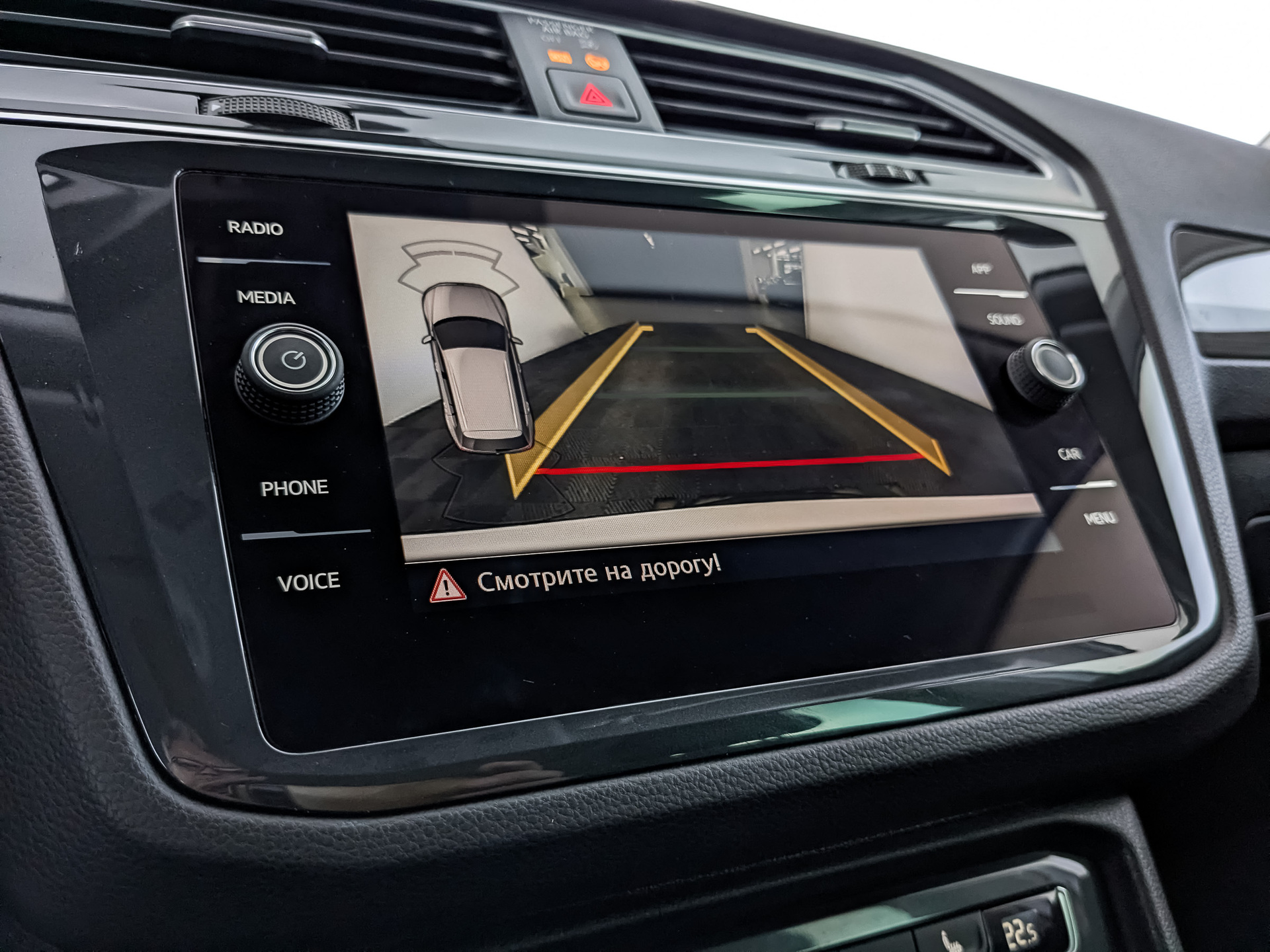 VOLKSWAGEN Tiguan 1.40 (150 л.с), автомат, 2020, пробег 54 391 км
