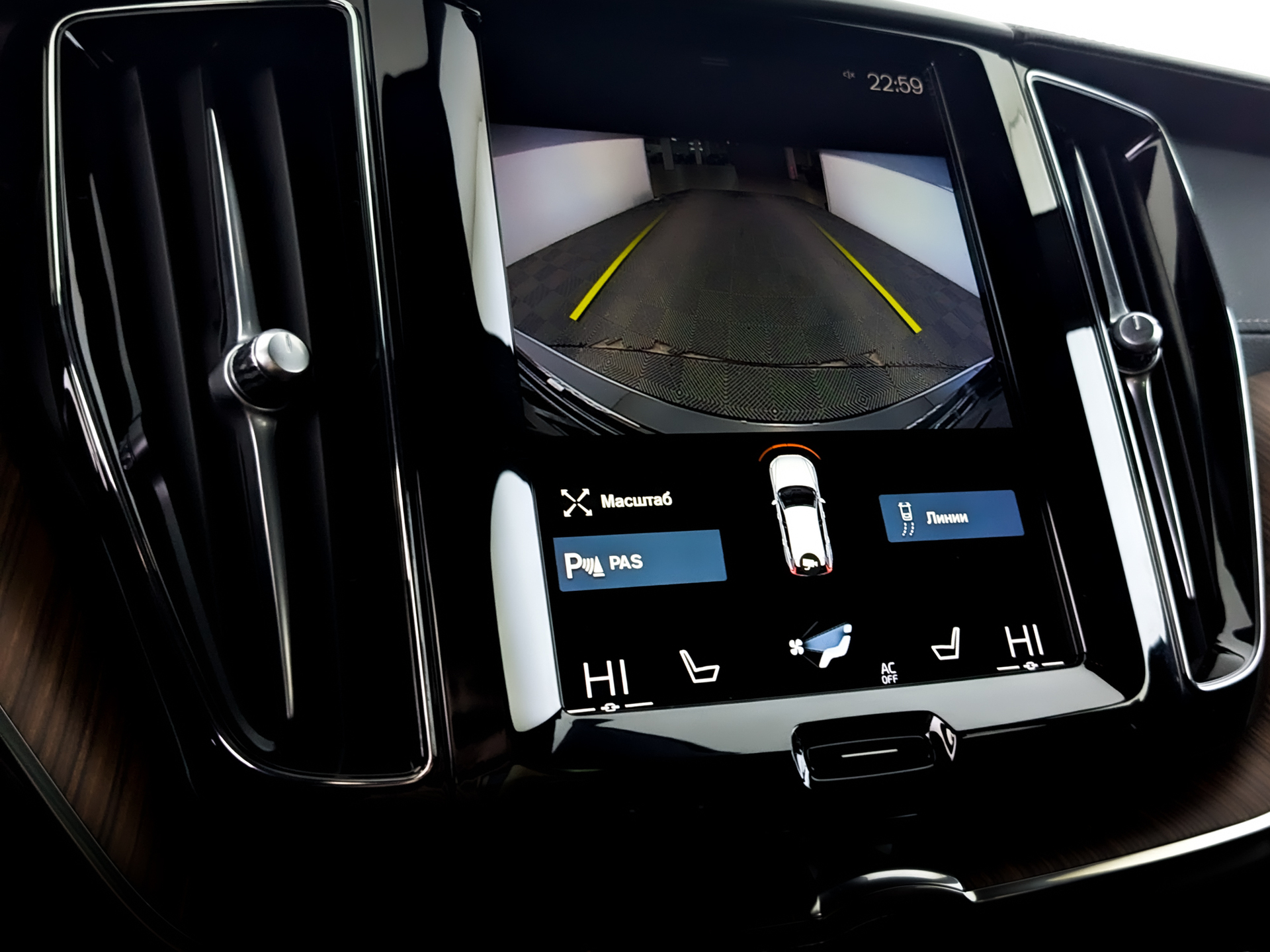 VOLVO XC60 2.00 (249 л.с), автомат, 2020, пробег 46 592 км