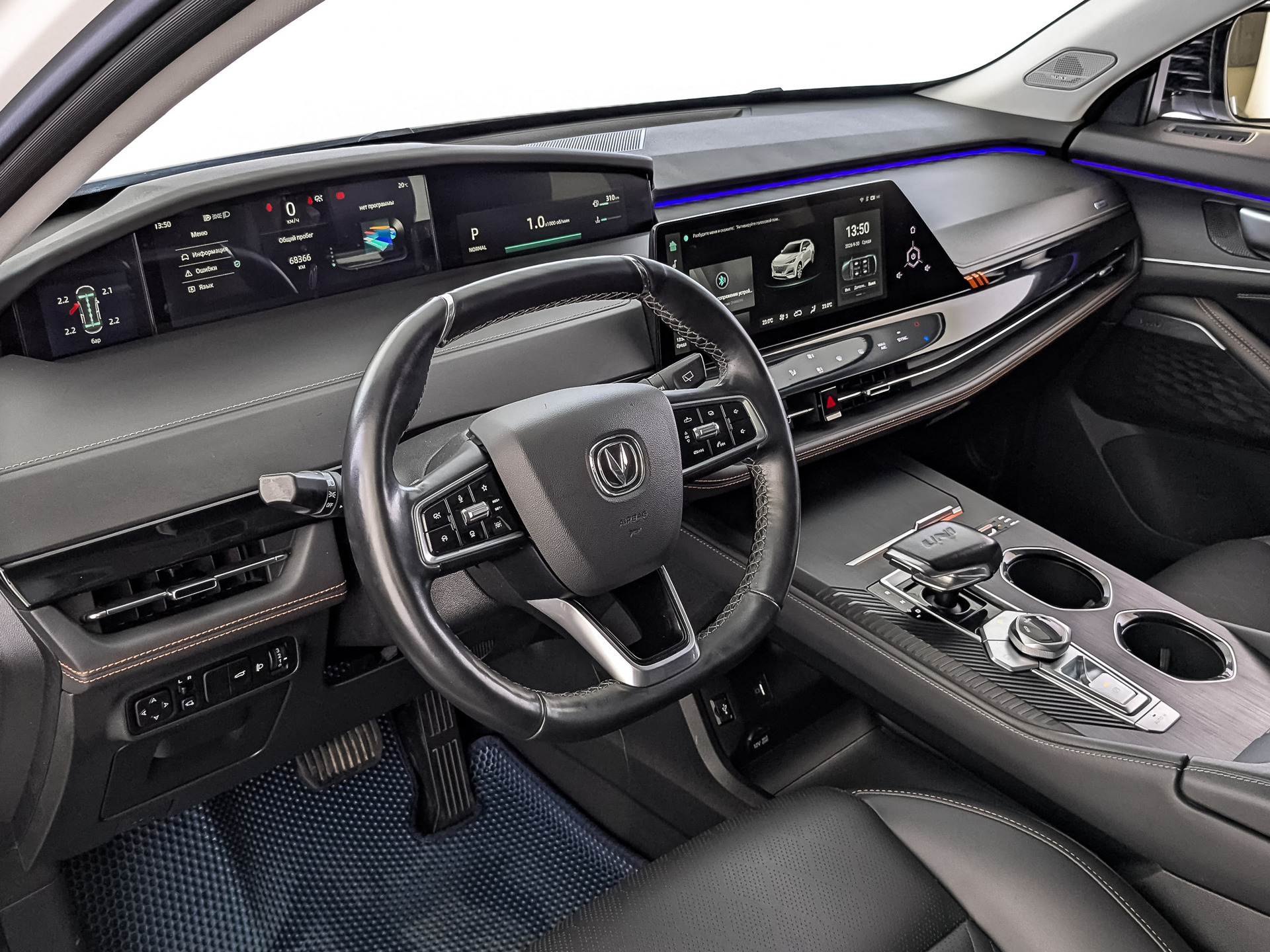 CHANGAN UNI-K 2.00 (226 л.с), автомат, 2023, пробег 68 363 км