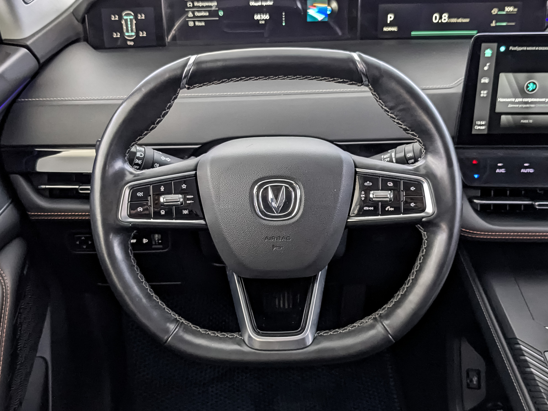 CHANGAN UNI-K 2.00 (226 л.с), автомат, 2023, пробег 68 363 км