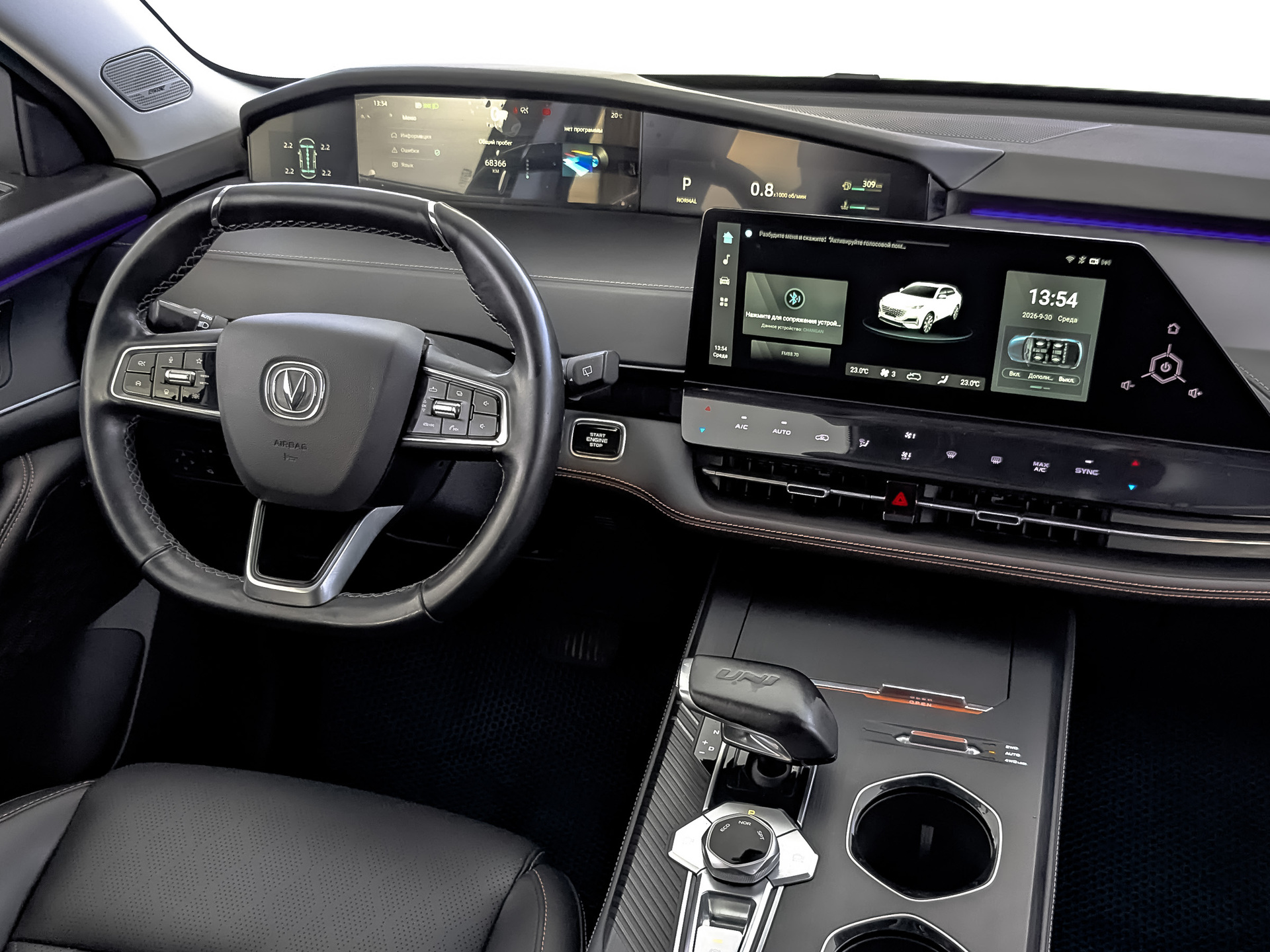 CHANGAN UNI-K 2.00 (226 л.с), автомат, 2023, пробег 68 363 км
