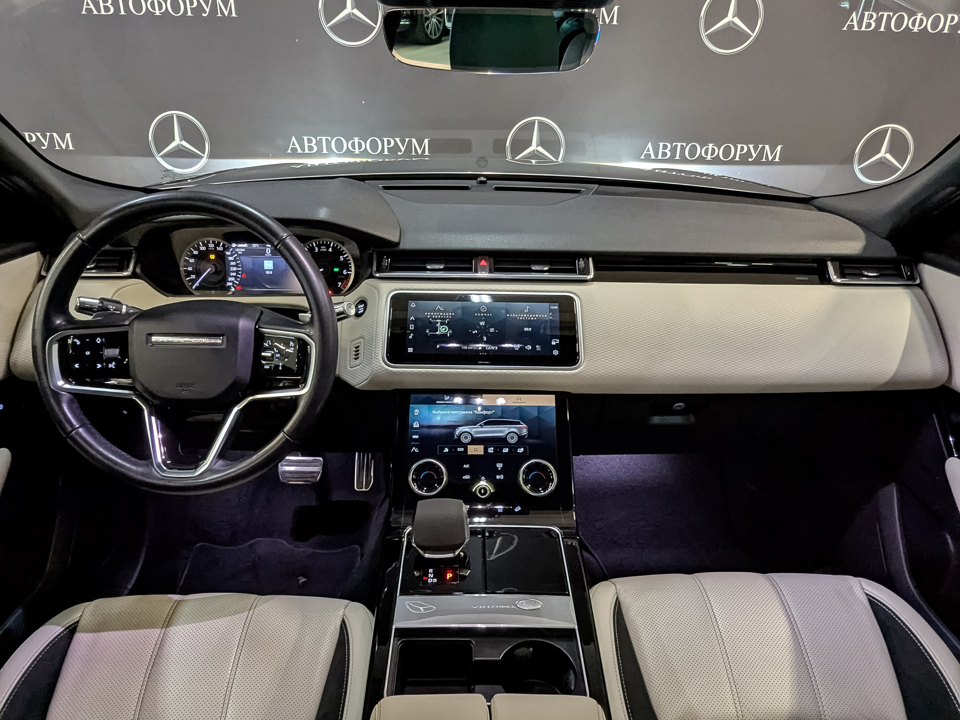 LAND ROVER Range Rover Velar 2.00 (248 л.с), автомат, 2022, пробег 82 300 км