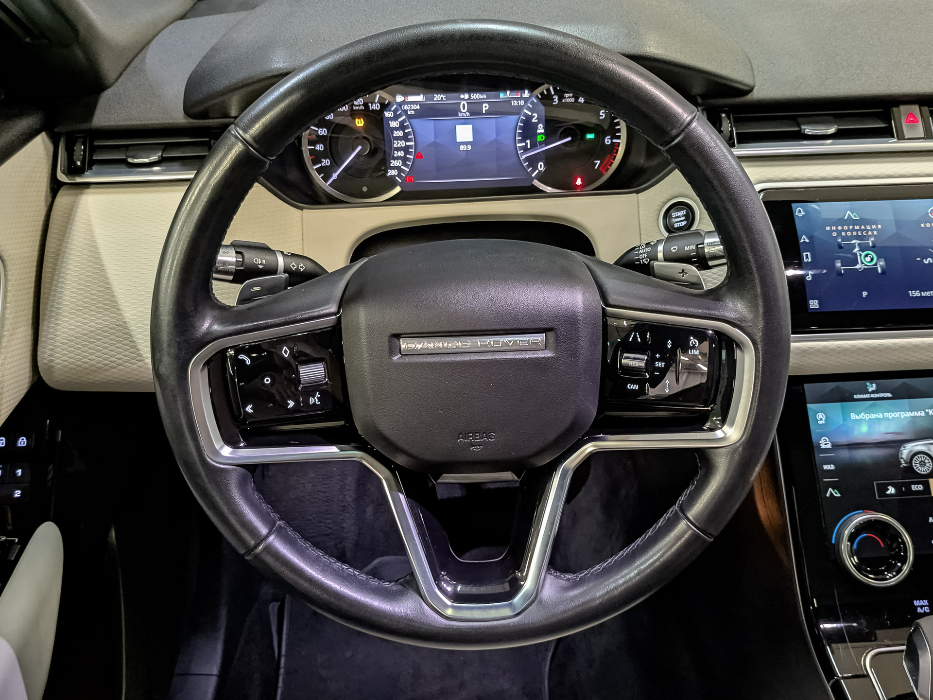 LAND ROVER Range Rover Velar 2.00 (248 л.с), автомат, 2022, пробег 82 300 км
