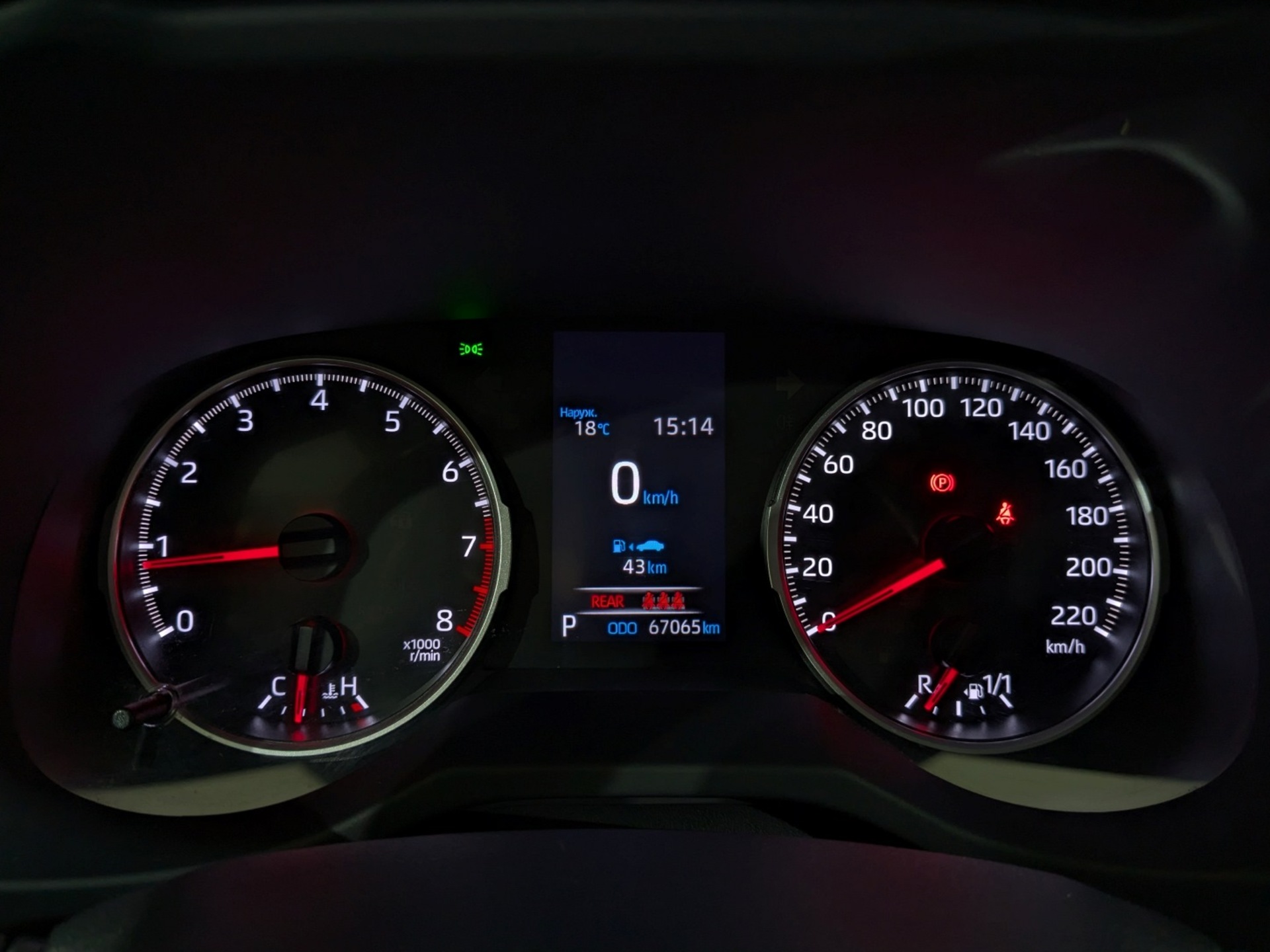 TOYOTA Rav-4 2.00 (149 л.с), автомат, 2021, пробег 67 067 км