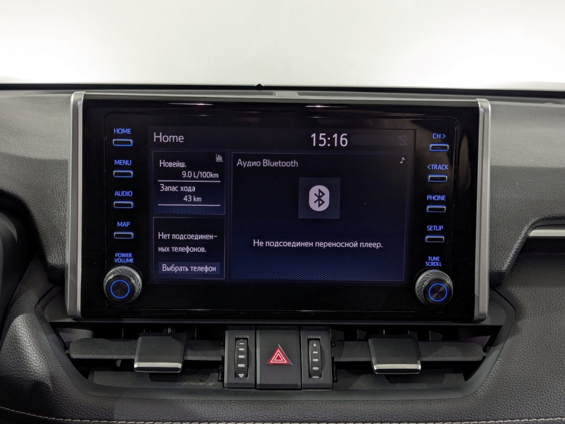 TOYOTA Rav-4 2.00 (149 л.с), автомат, 2021, пробег 67 067 км
