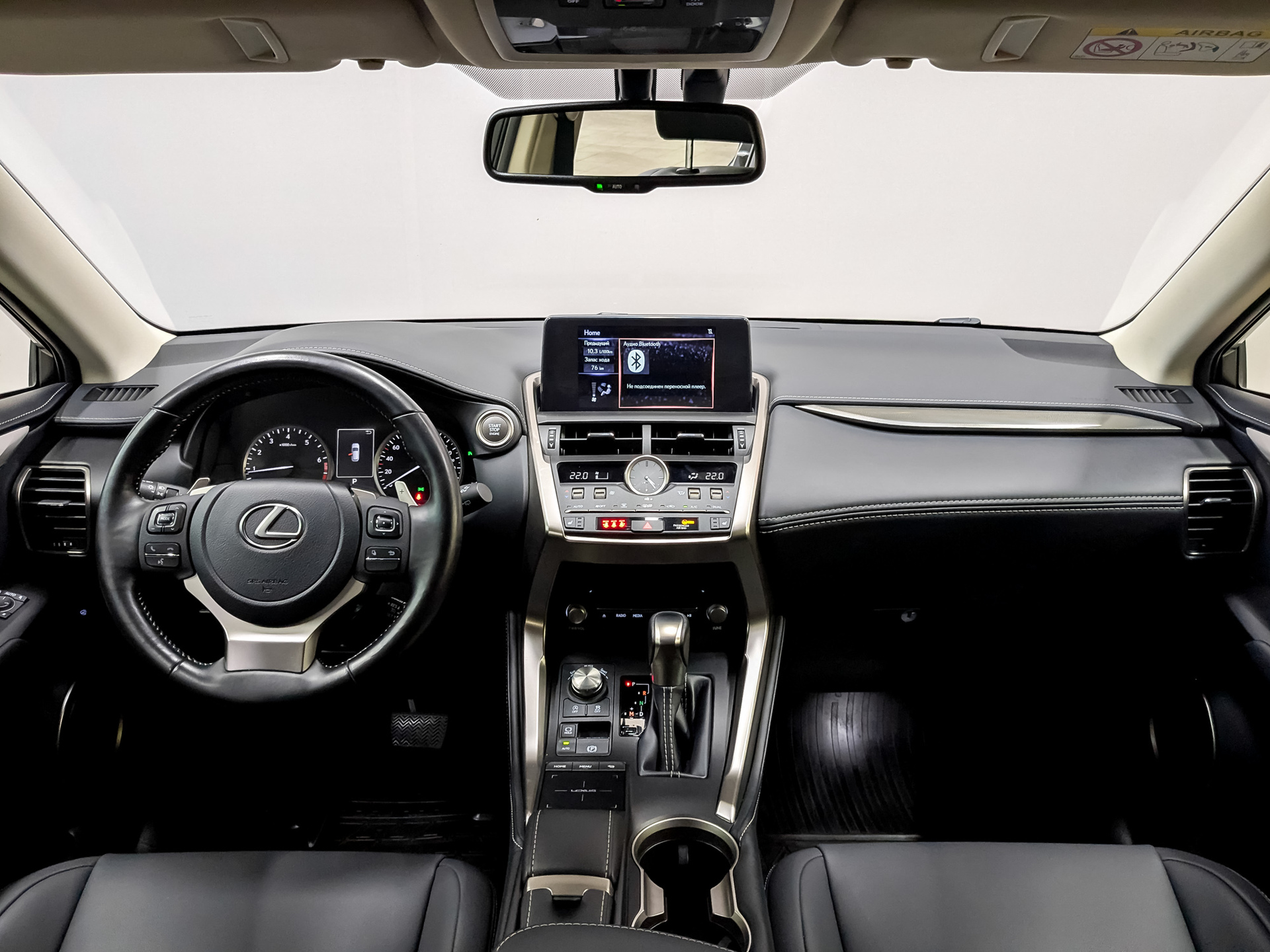 LEXUS NX 2.00 (150 л.с), автомат, 2020, пробег 24 902 км