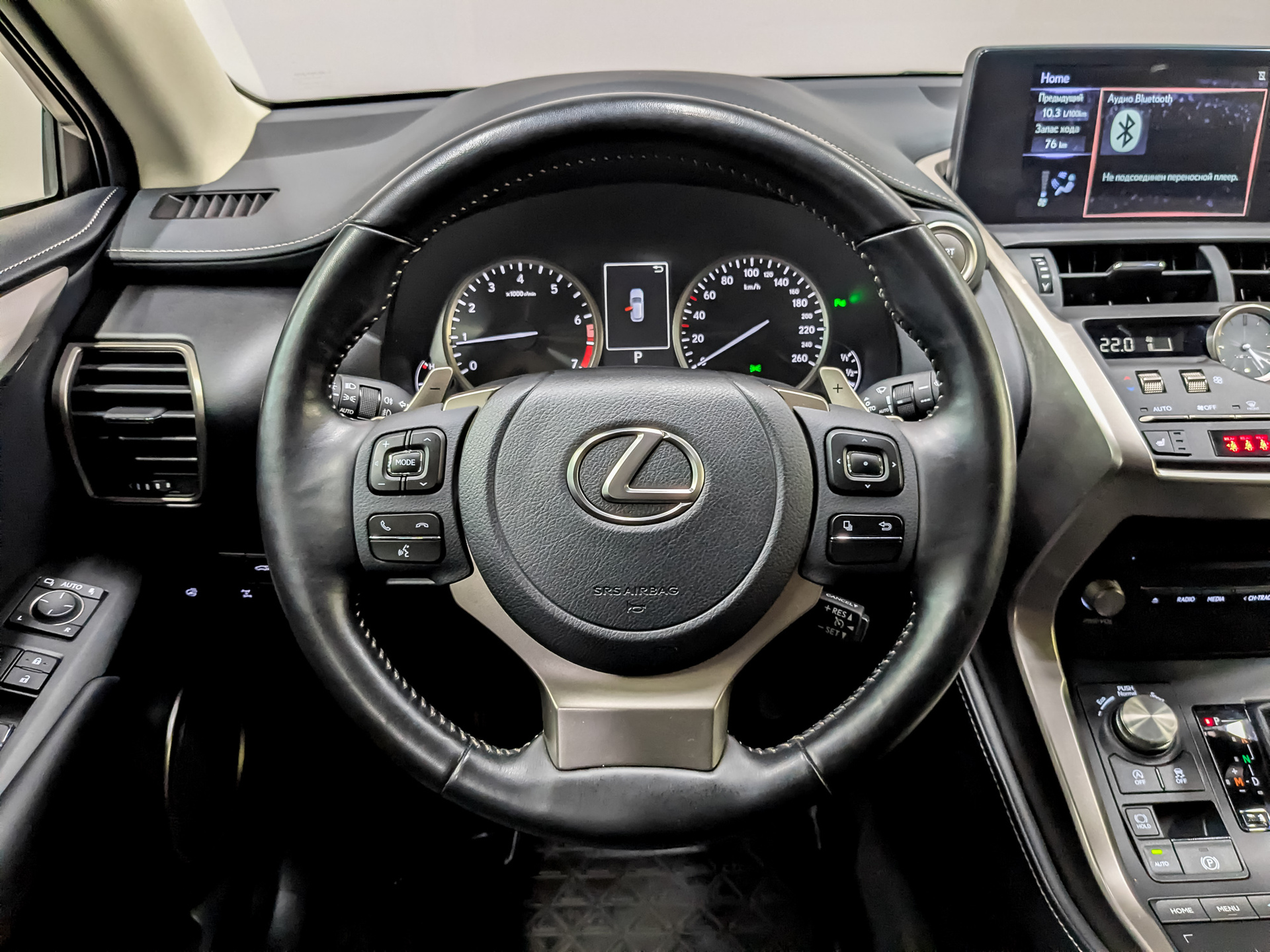 LEXUS NX 2.00 (150 л.с), автомат, 2020, пробег 24 902 км