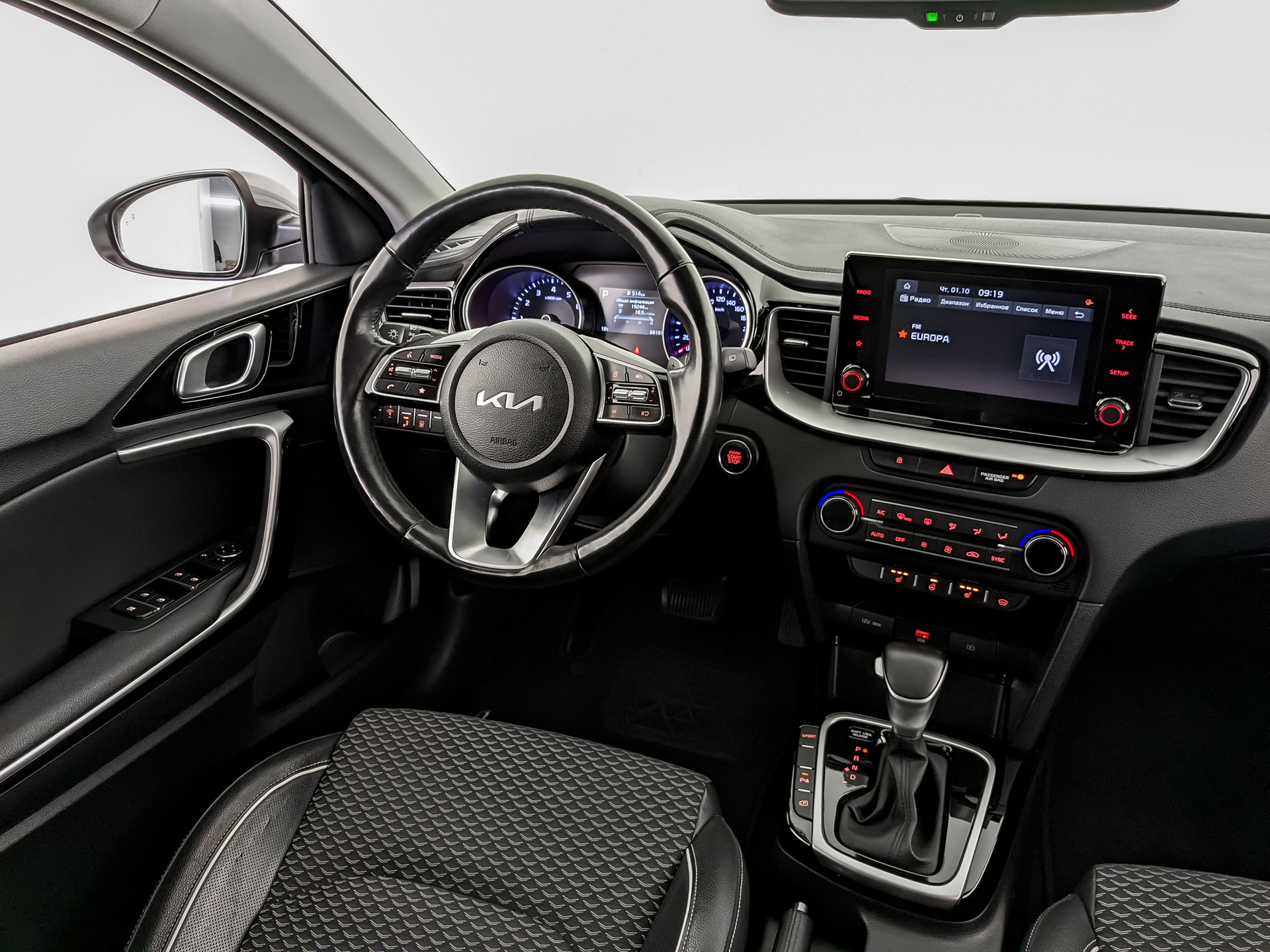 KIA Ceed 1.60 (128 л.с), автомат, 2021, пробег 66 070 км