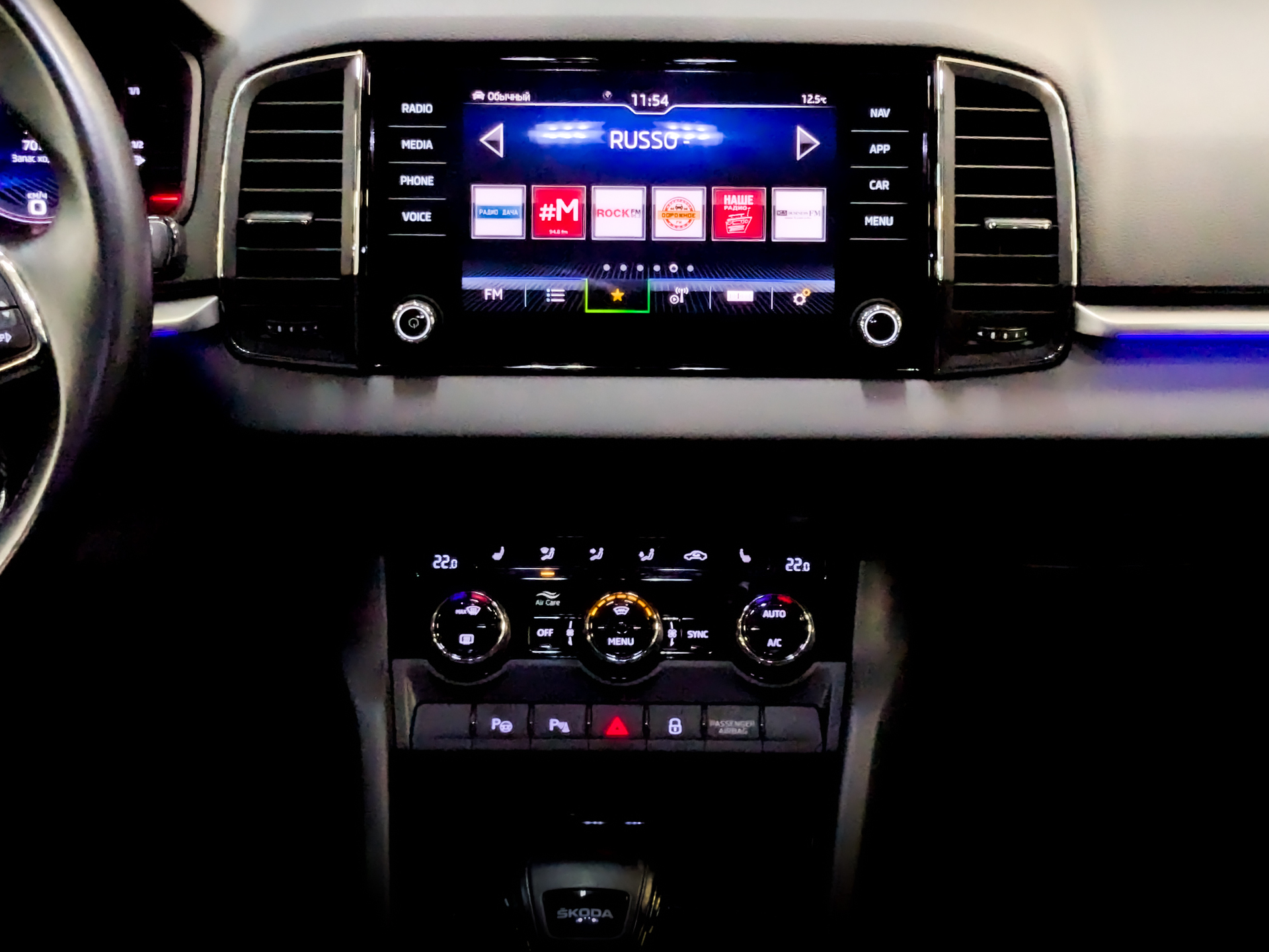 SKODA Karoq 1.40 (150 л.с), автомат, 2021, пробег 45 000 км