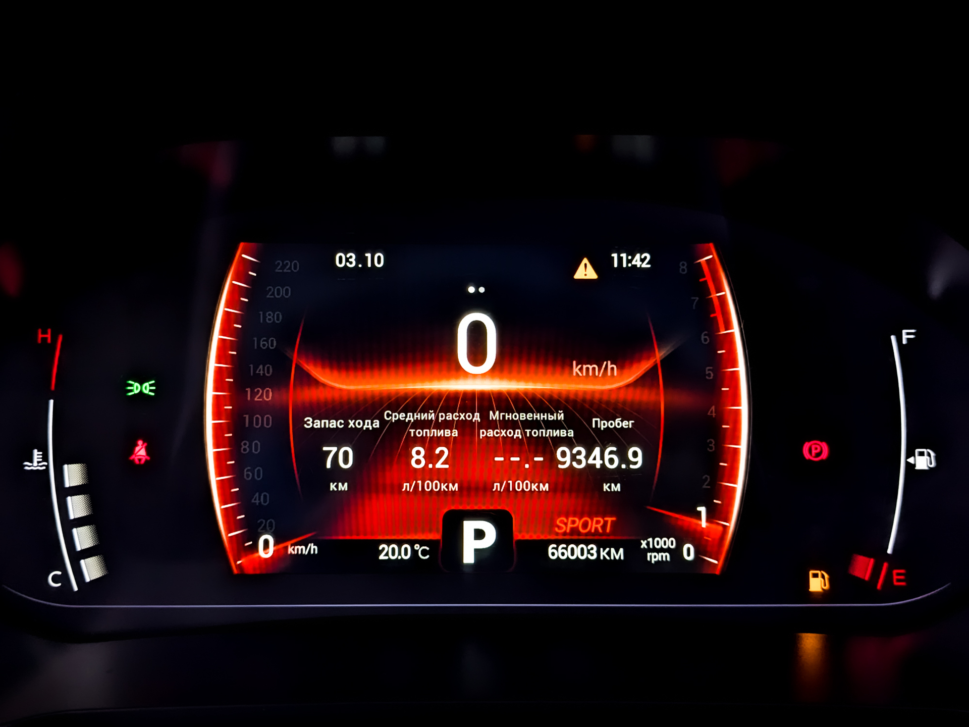 CHERY Tiggo 4 Pro 1.50 (147 л.с), автомат, 2023, пробег 65 485 км