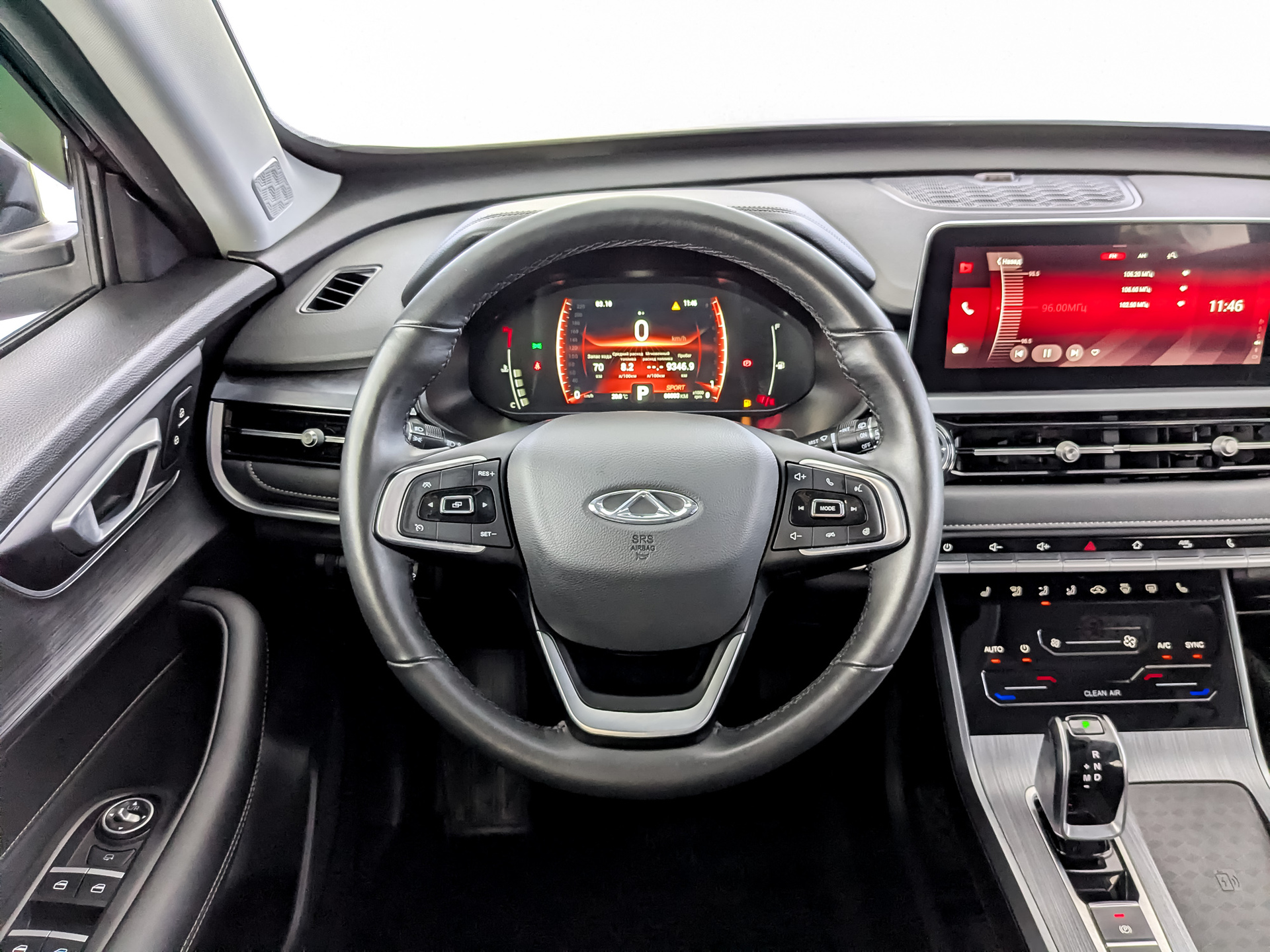 CHERY Tiggo 4 Pro 1.50 (147 л.с), автомат, 2023, пробег 65 485 км
