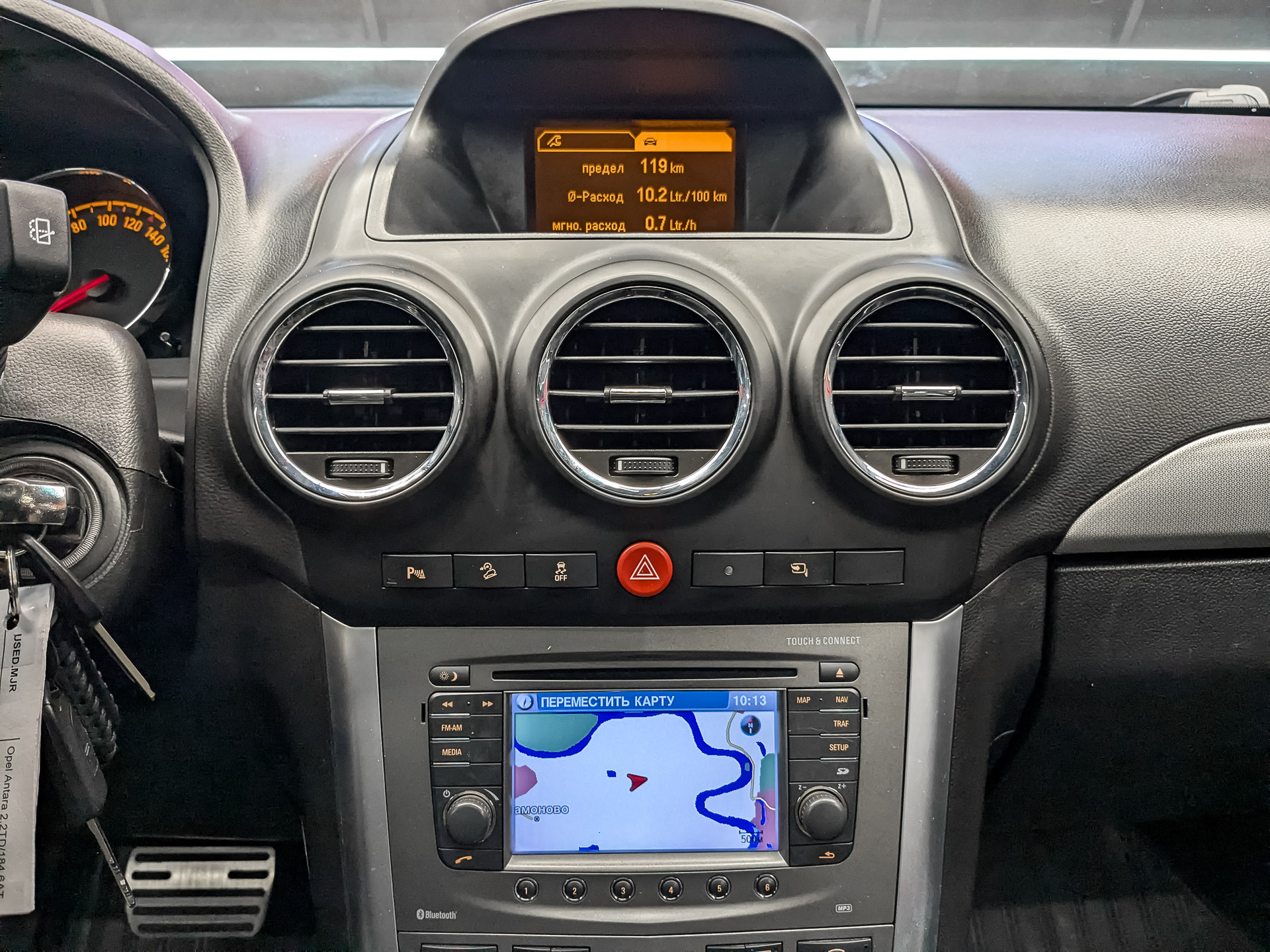 OPEL Antara 2.20 (184 л.с), автомат, 2013, пробег 149 400 км