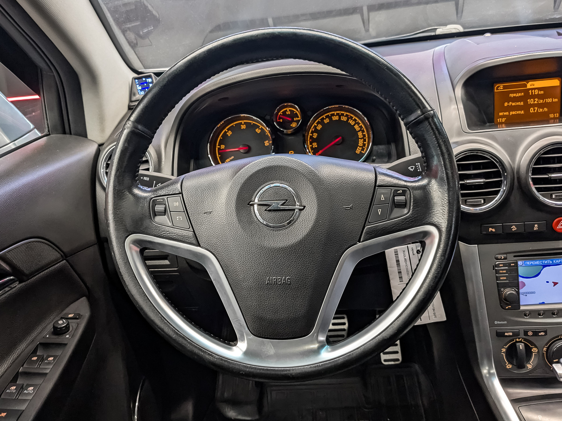 OPEL Antara 2.20 (184 л.с), автомат, 2013, пробег 149 400 км