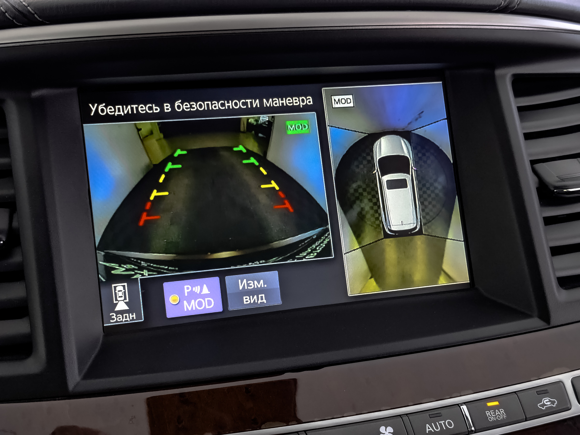 INFINITI QX60 3.50 (283 л.с), автомат, 2019, пробег 102 694 км