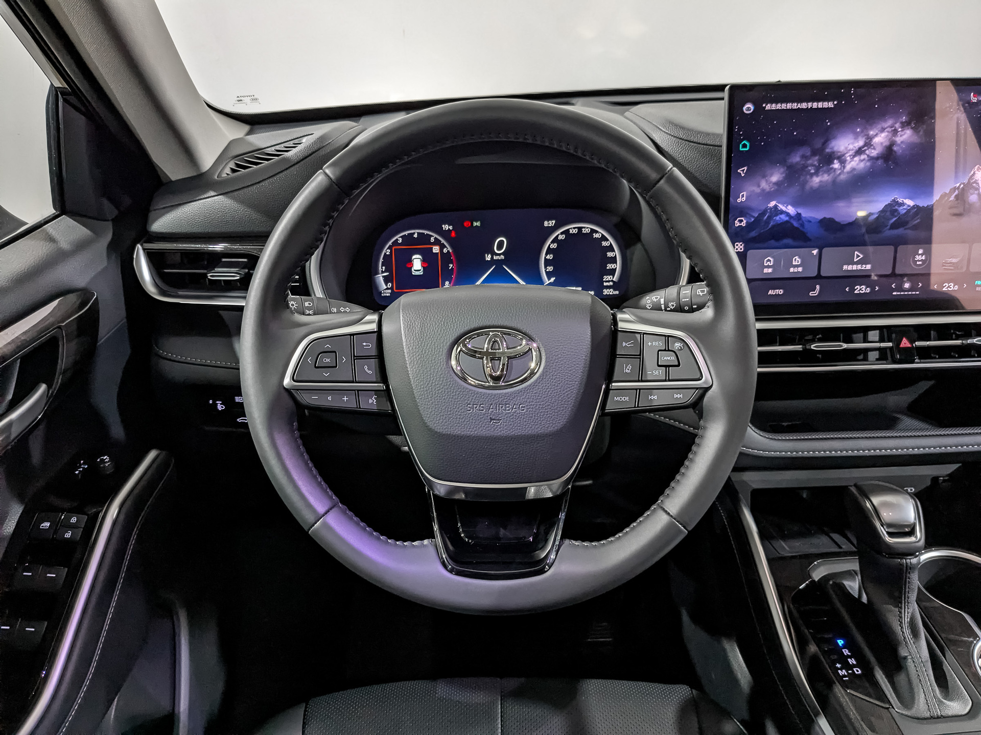 TOYOTA Highlander 2.00 (248 л.с), автомат, 2026, пробег 294 км