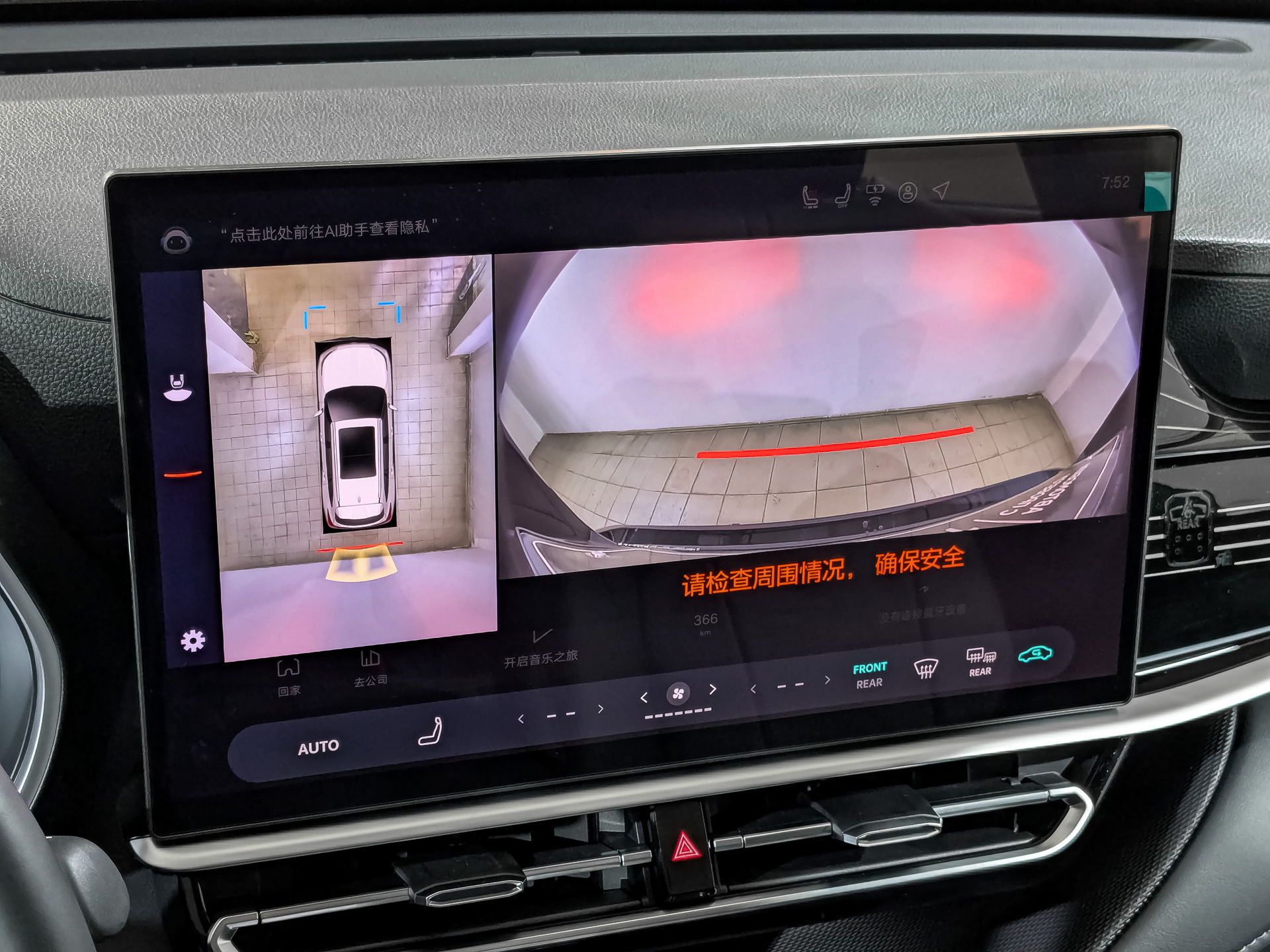 TOYOTA Highlander 2.00 (248 л.с), автомат, 2026, пробег 294 км