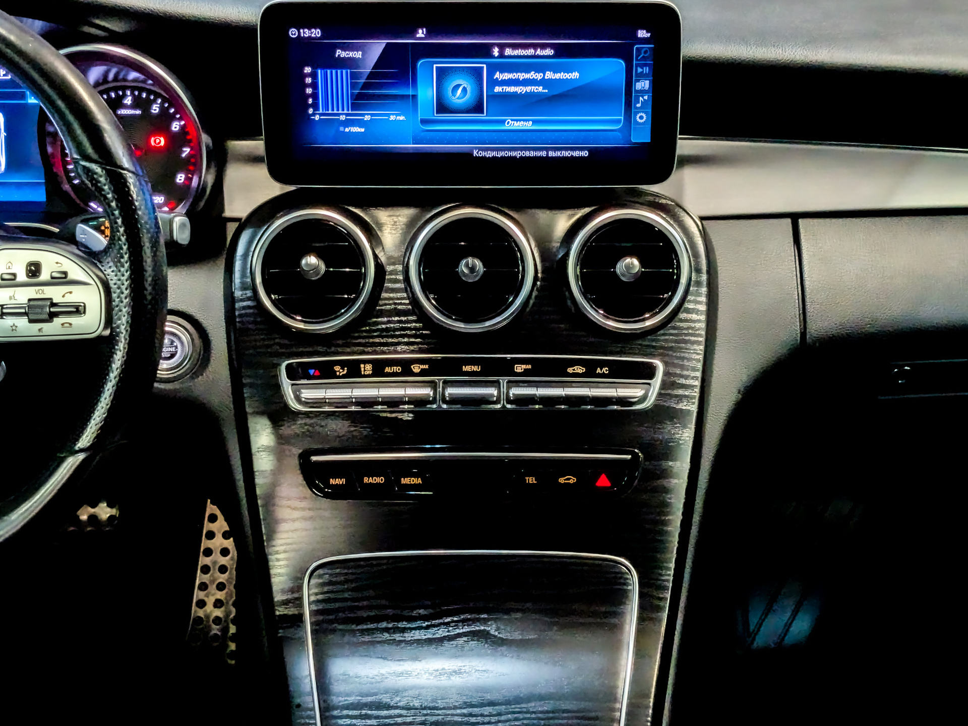 MERCEDES-BENZ C-Класс 1.60 (150 л.с), автомат, 2019, пробег 127 233 км