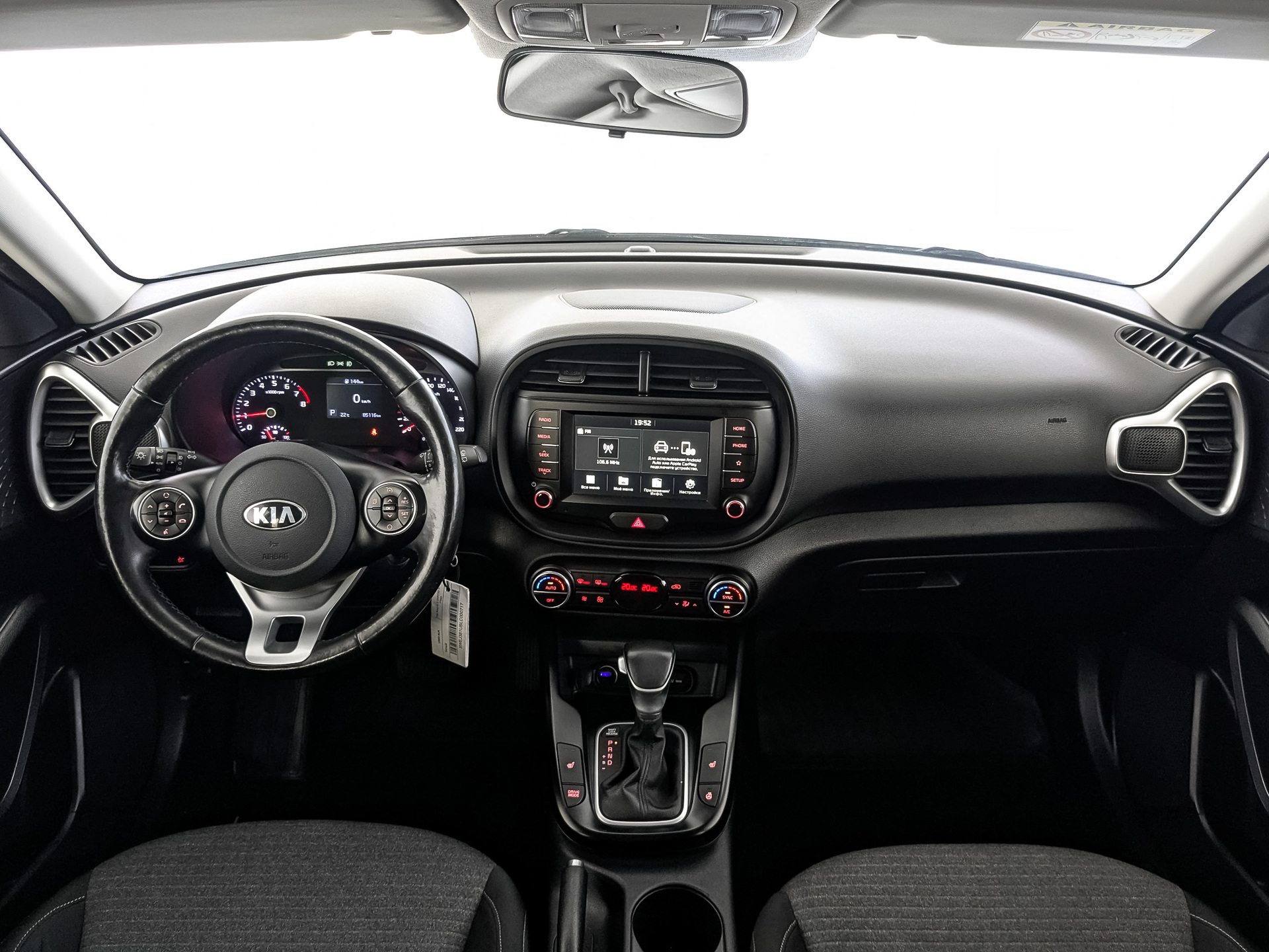 KIA Soul 2.00 (150 л.с), автомат, 2020, пробег 85 120 км