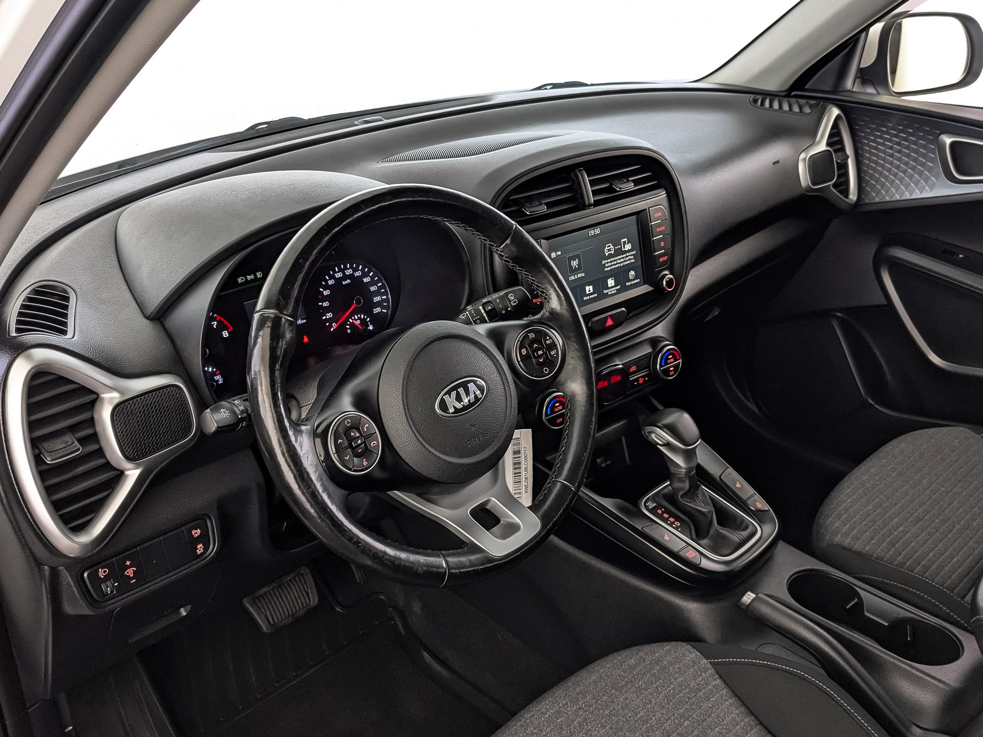 KIA Soul 2.00 (150 л.с), автомат, 2020, пробег 85 120 км