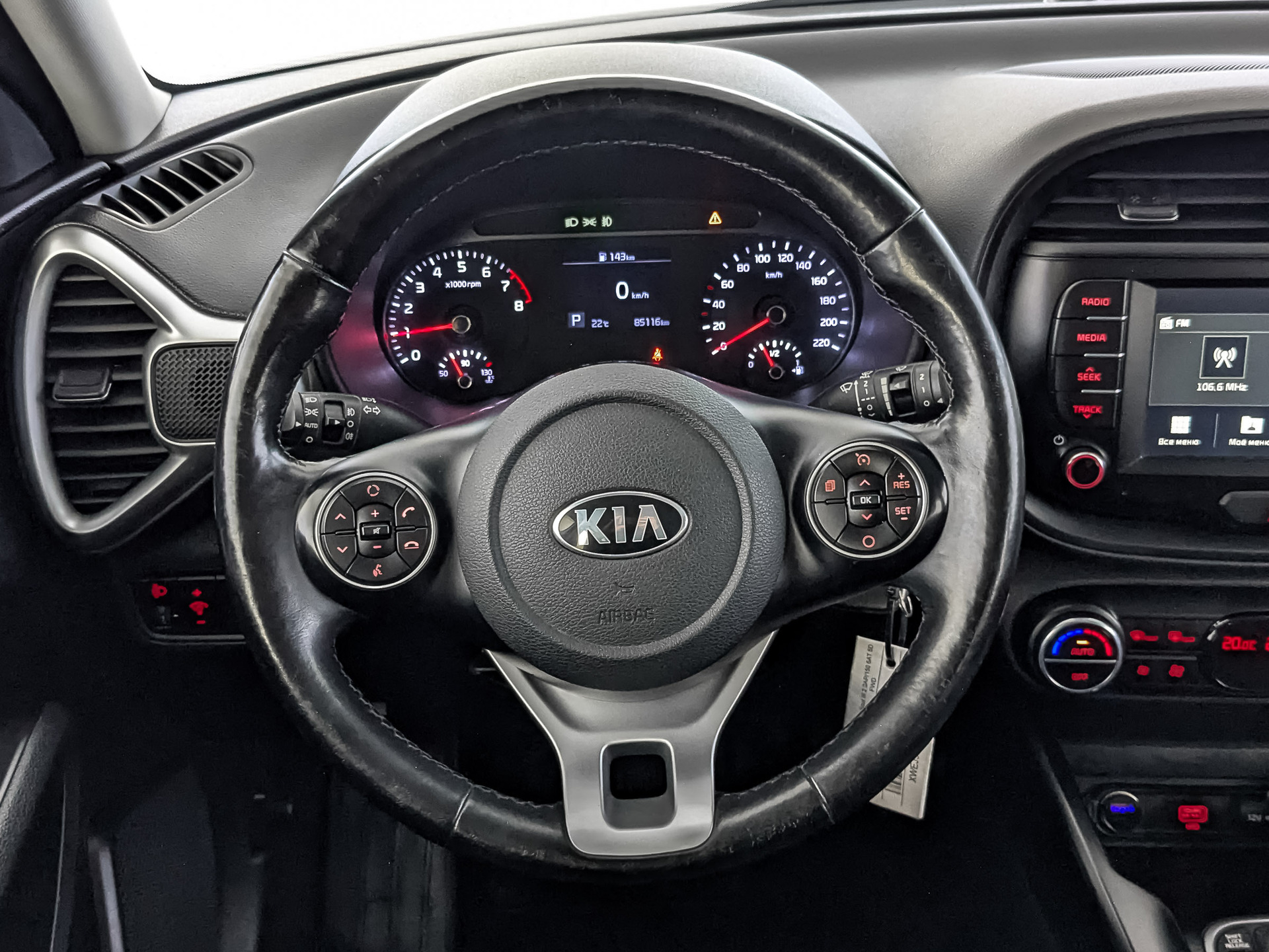 KIA Soul 2.00 (150 л.с), автомат, 2020, пробег 85 120 км