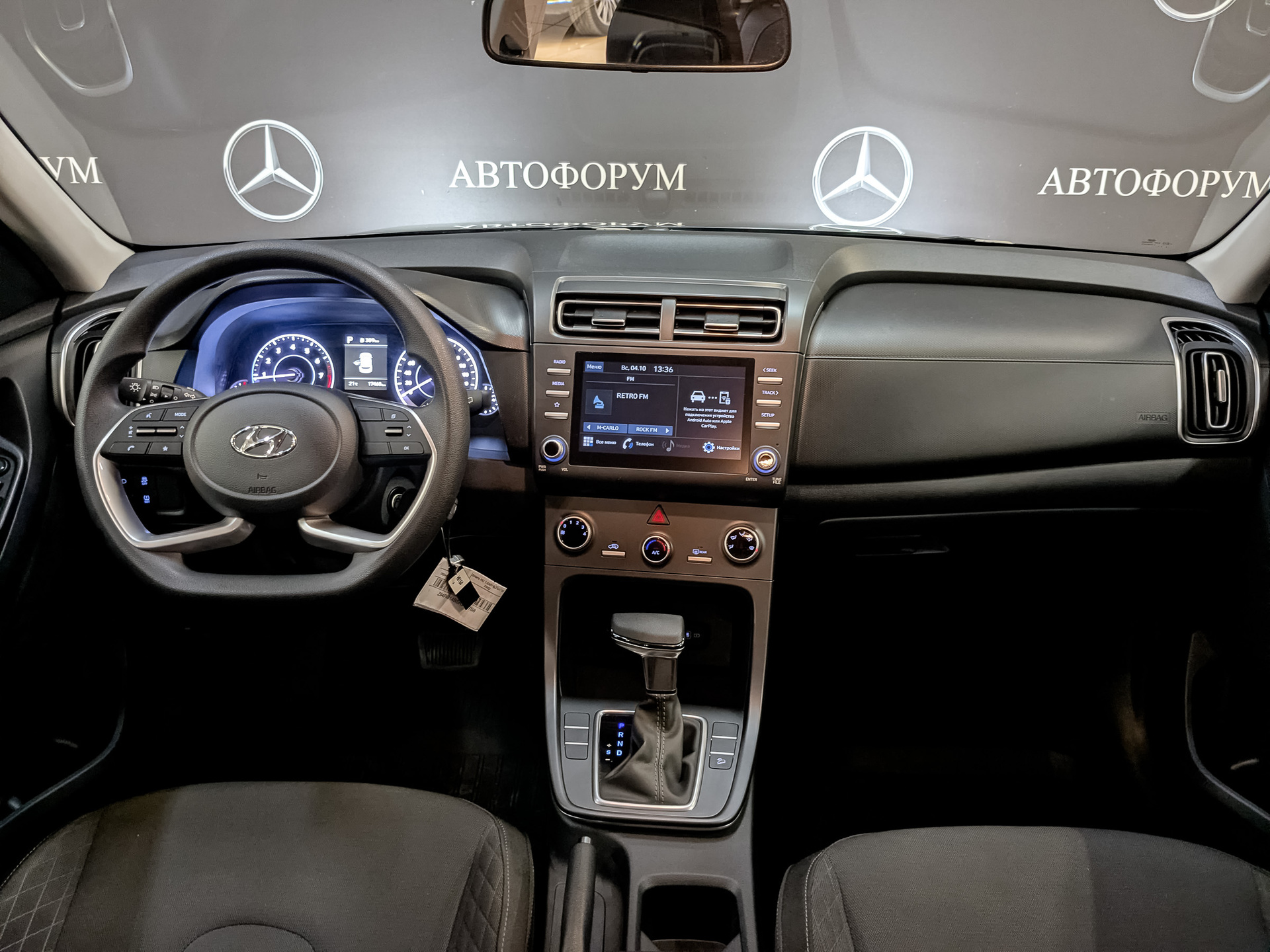 SOLARIS HC 1.60 (123 л.с), автомат, 2024, пробег 17 432 км