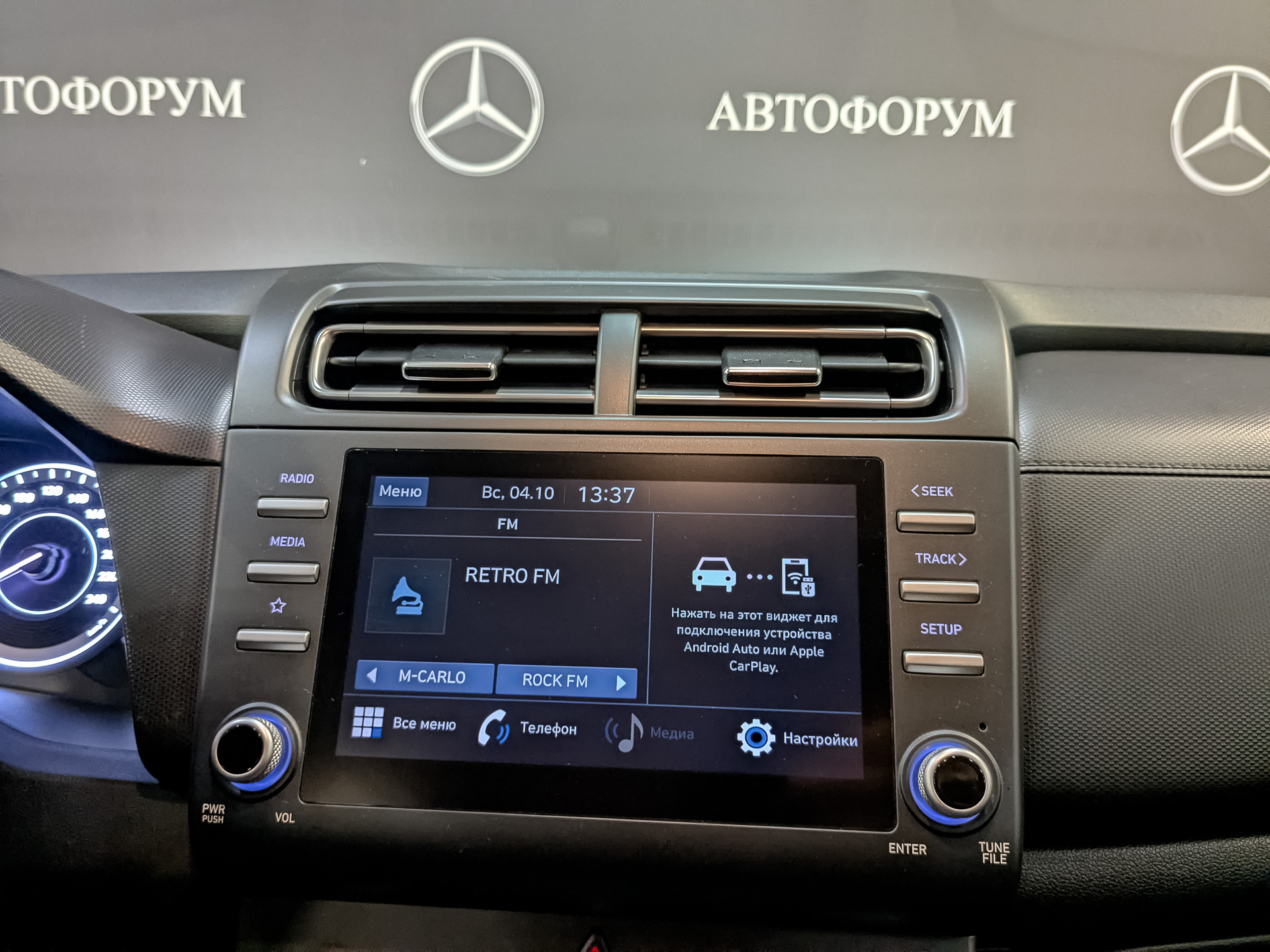 SOLARIS HC 1.60 (123 л.с), автомат, 2024, пробег 17 432 км
