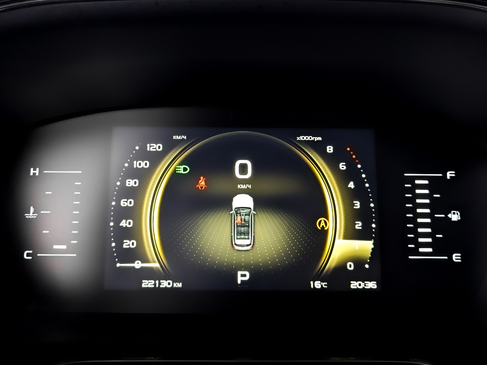 GEELY Atlas Pro 1.50 (177 л.с), автомат, 2023, пробег 22 127 км