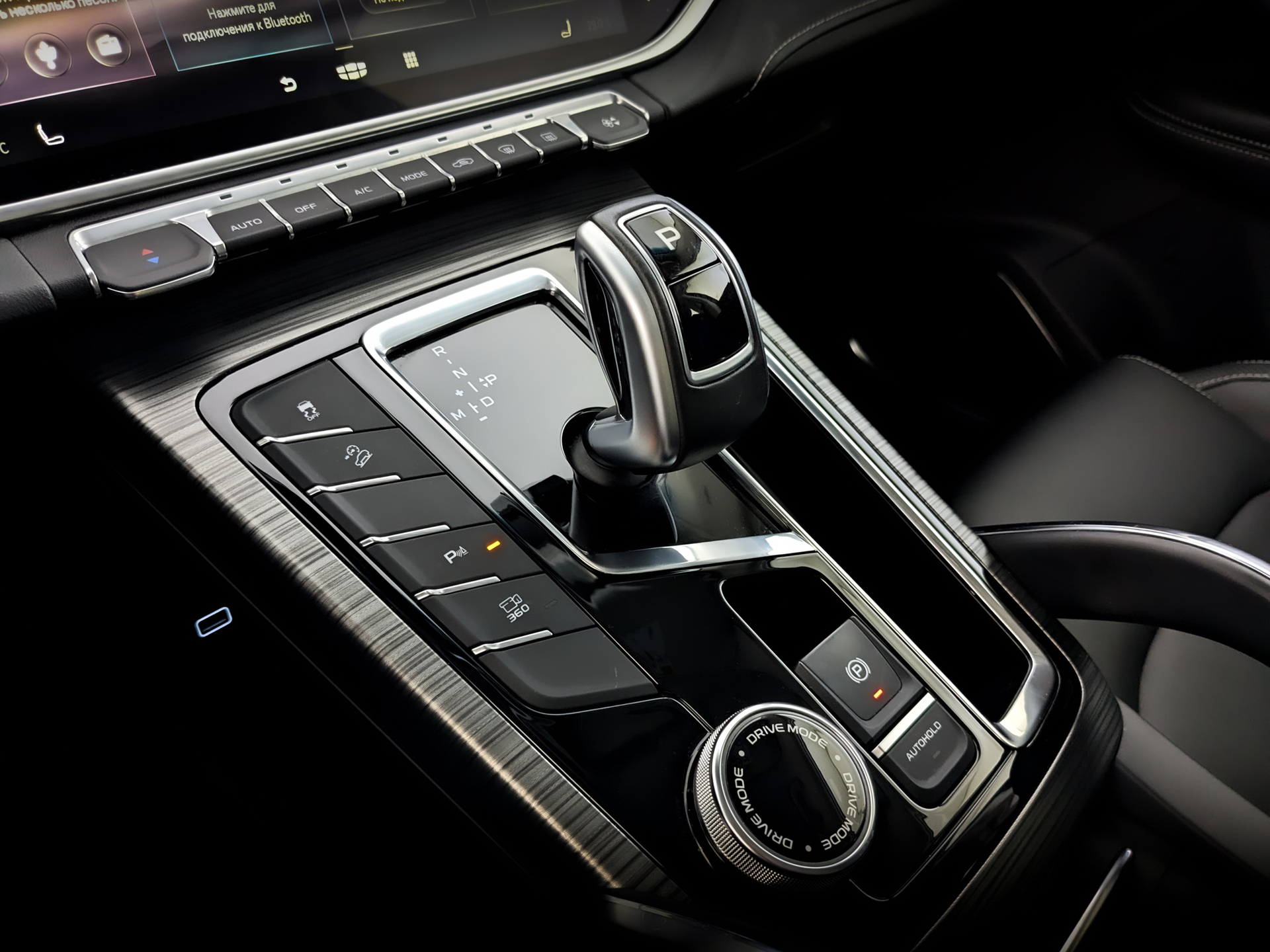 GEELY Atlas Pro 1.50 (177 л.с), автомат, 2023, пробег 22 127 км