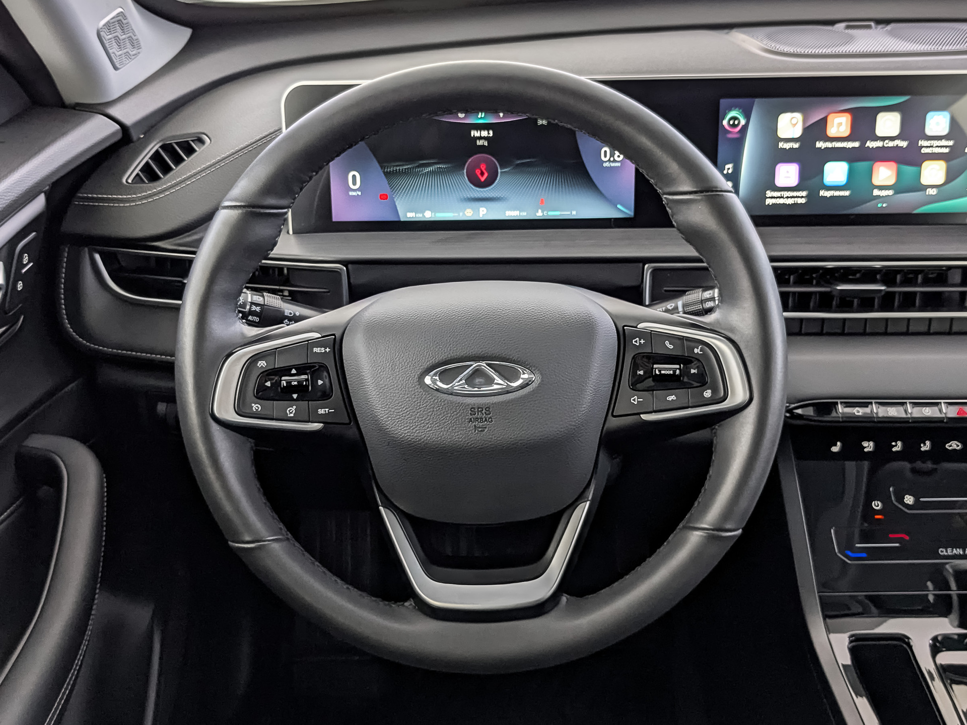 CHERY Tiggo 4 Pro 1.50 (113 л.с), автомат, 2024, пробег 31 594 км