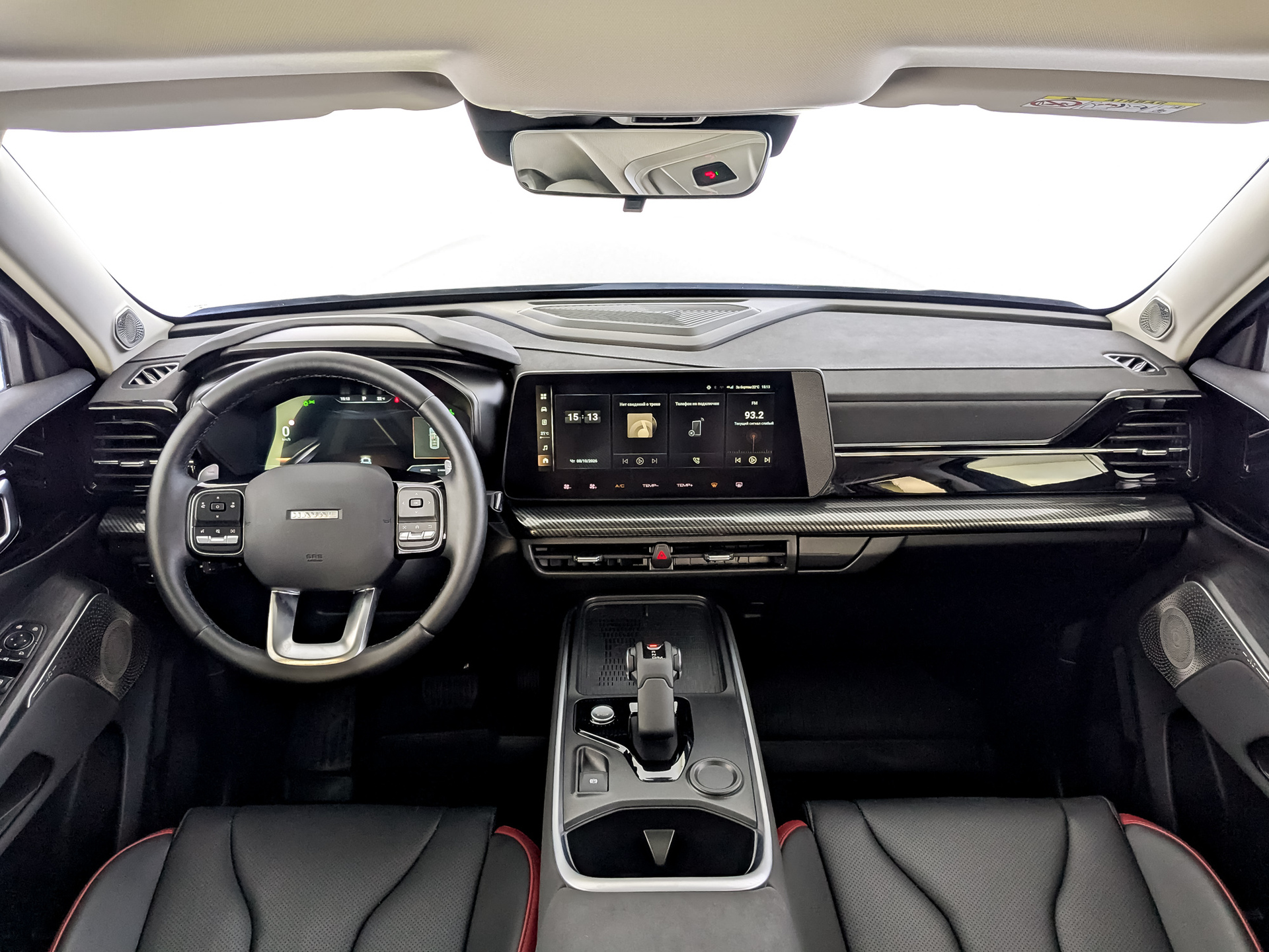 HAVAL H3 1.50 (143 л.с), автомат, 2024, пробег 20 910 км