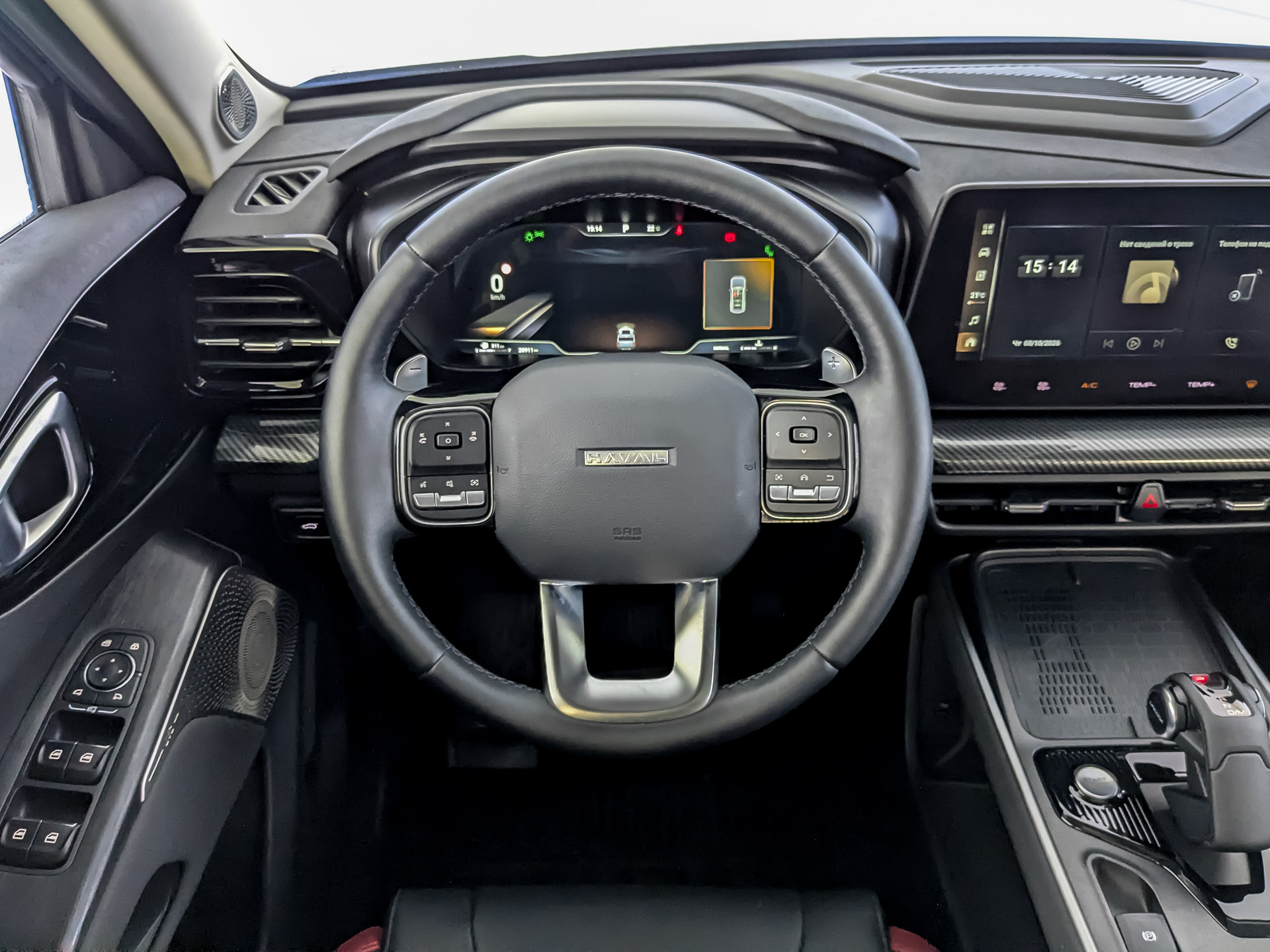 HAVAL H3 1.50 (143 л.с), автомат, 2024, пробег 20 910 км