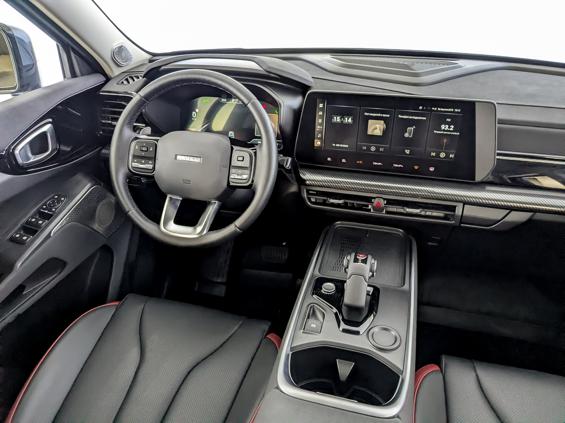 HAVAL H3 1.50 (143 л.с), автомат, 2024, пробег 20 910 км