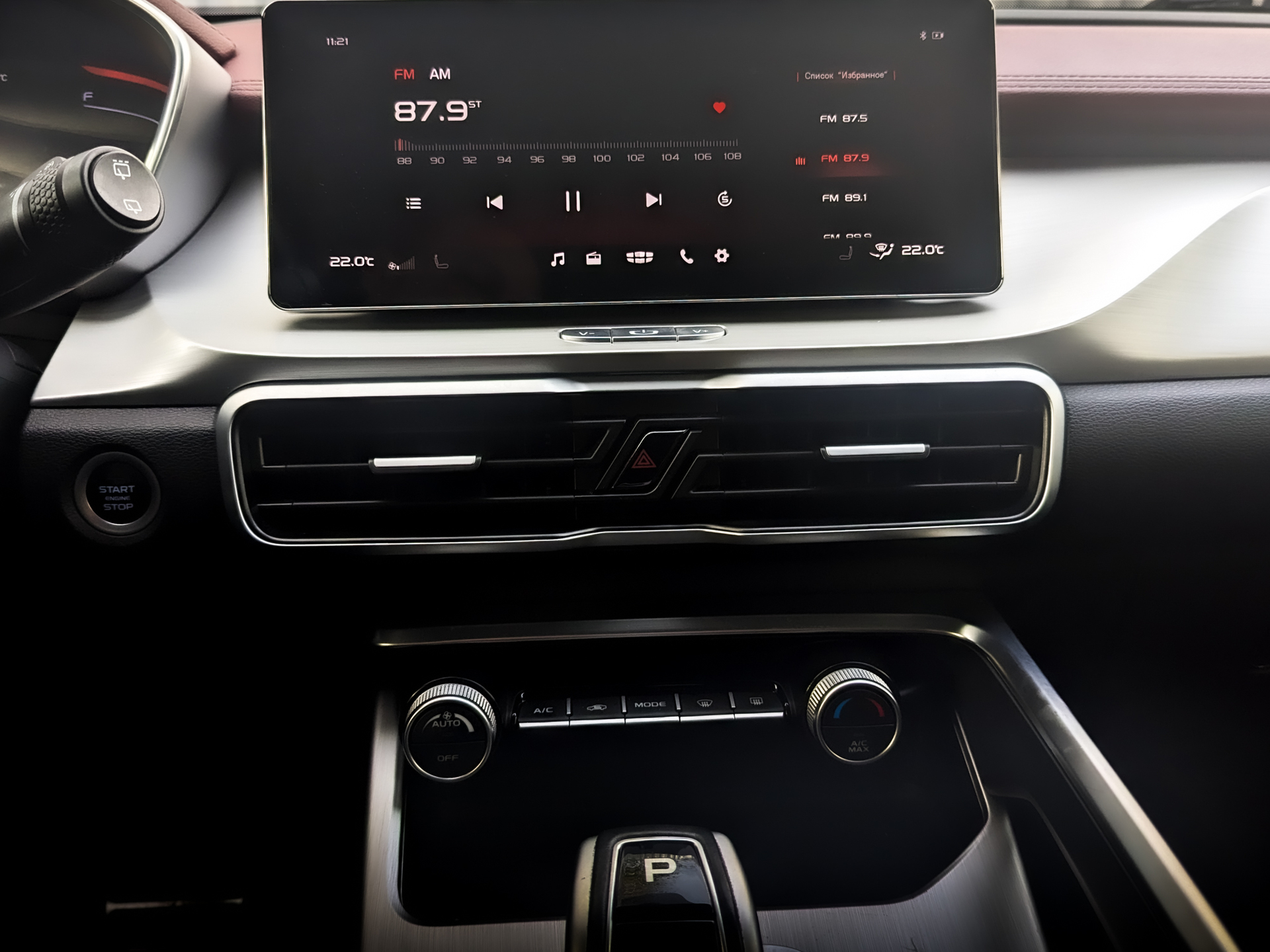GEELY Coolray 1.50 (149 л.с), автомат, 2021, пробег 92 755 км