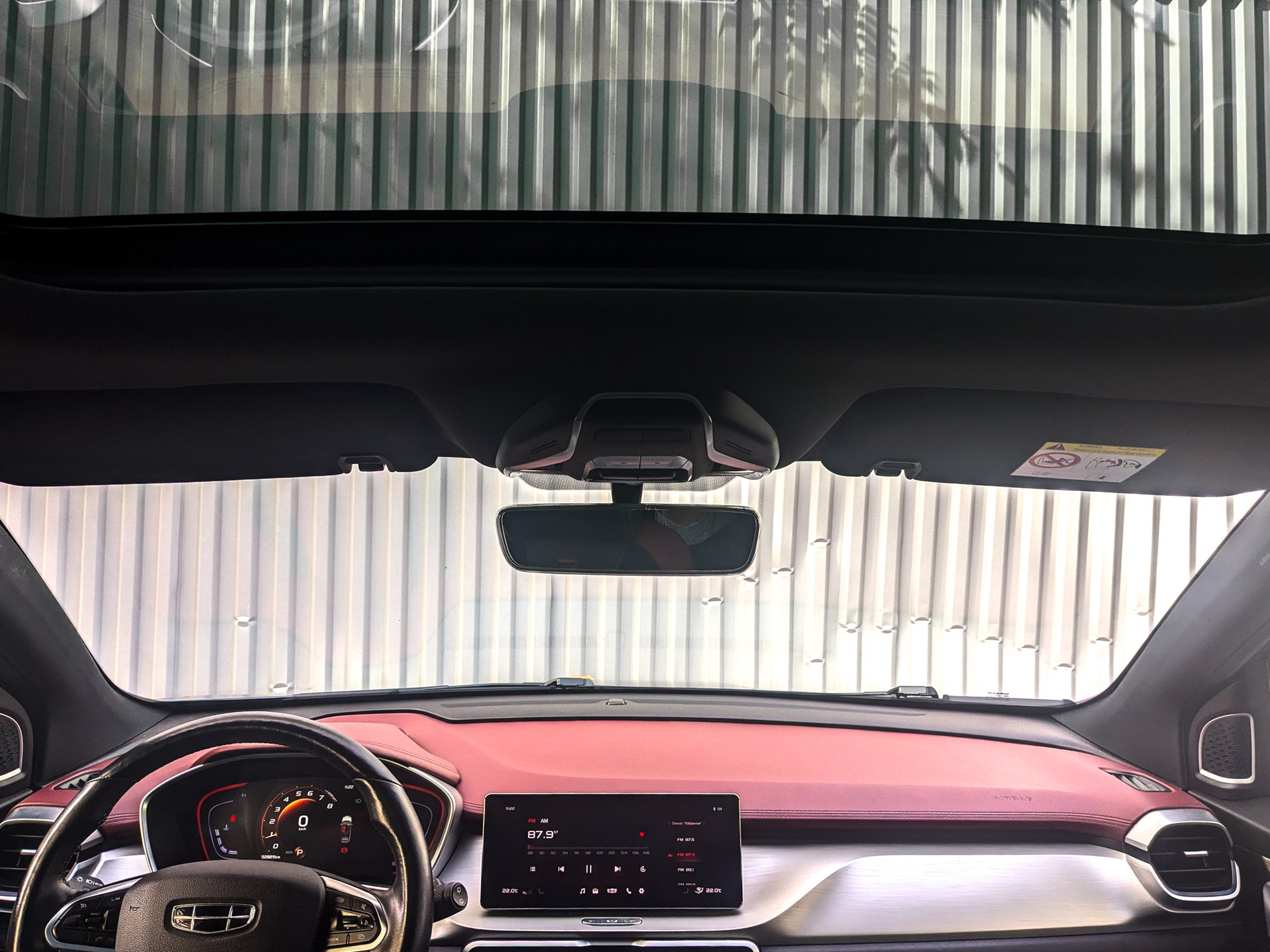 GEELY Coolray 1.50 (149 л.с), автомат, 2021, пробег 92 755 км