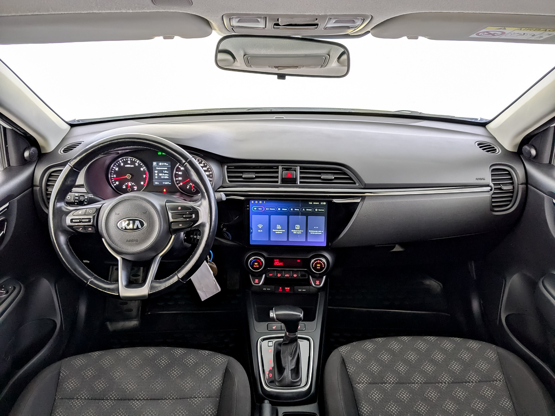 KIA Rio 1.60 (123 л.с), автомат, 2017, пробег 71 225 км