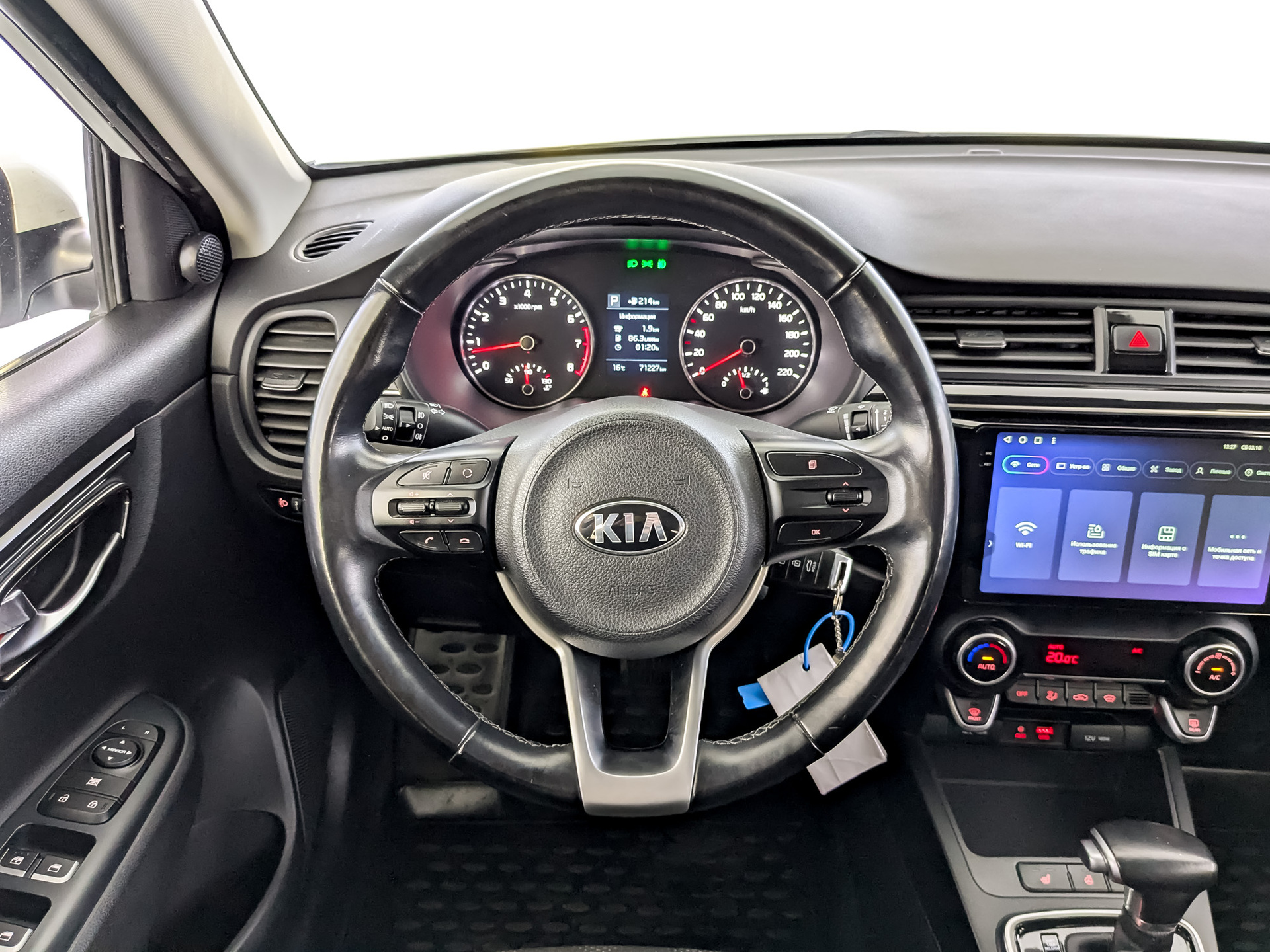 KIA Rio 1.60 (123 л.с), автомат, 2017, пробег 71 225 км