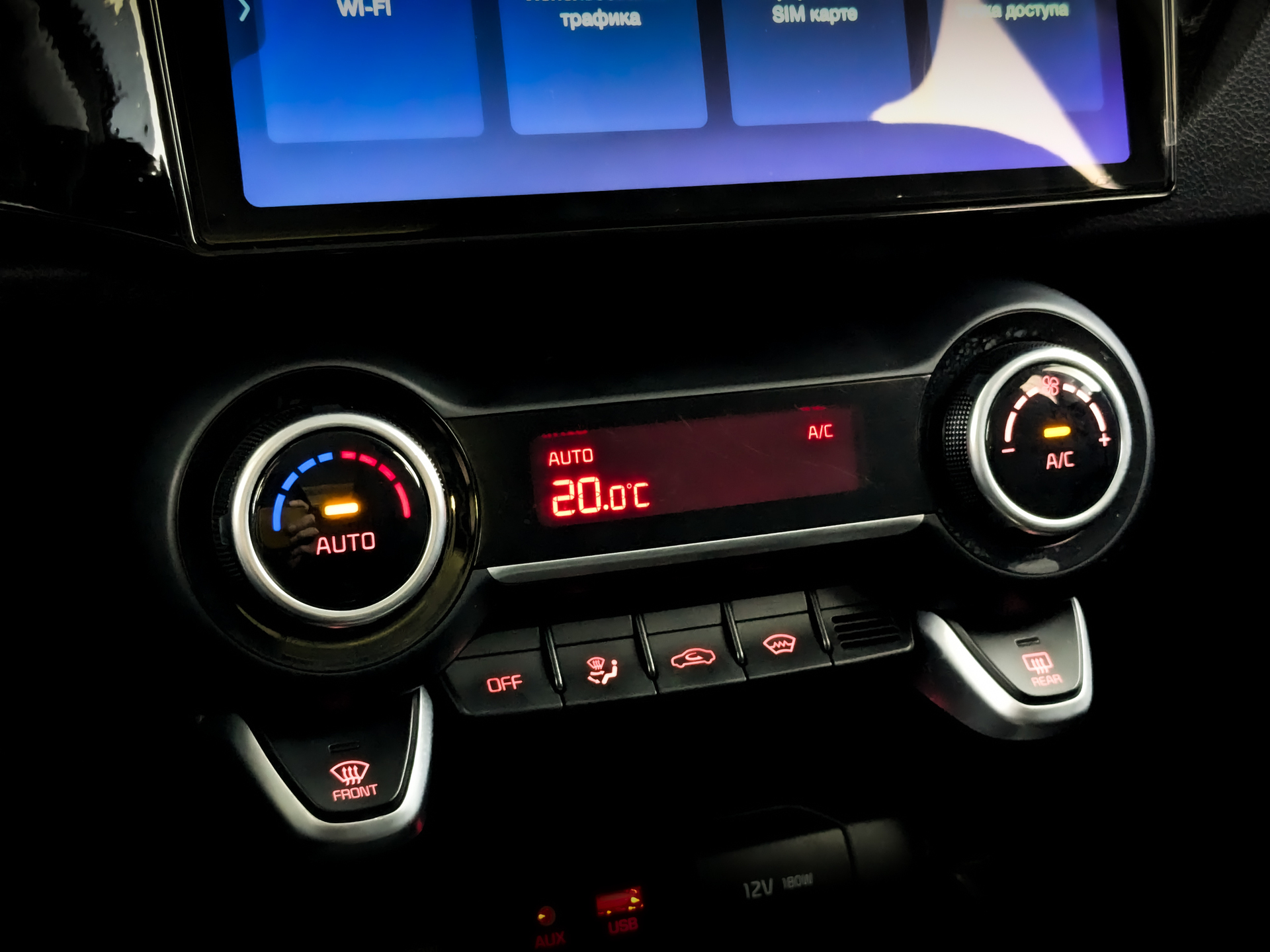 KIA Rio 1.60 (123 л.с), автомат, 2017, пробег 71 225 км