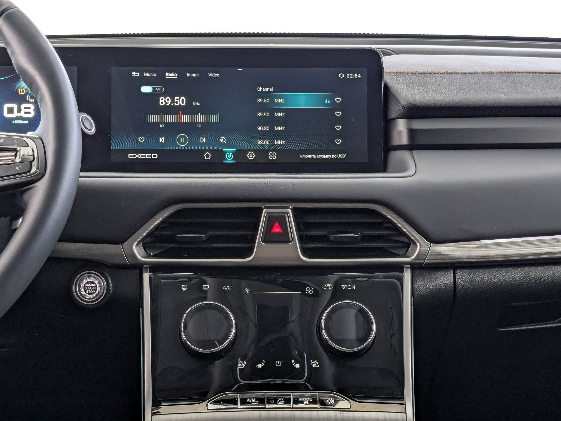 EXEED TXL 1.60 (186 л.с), автомат, 2023, пробег 64 405 км