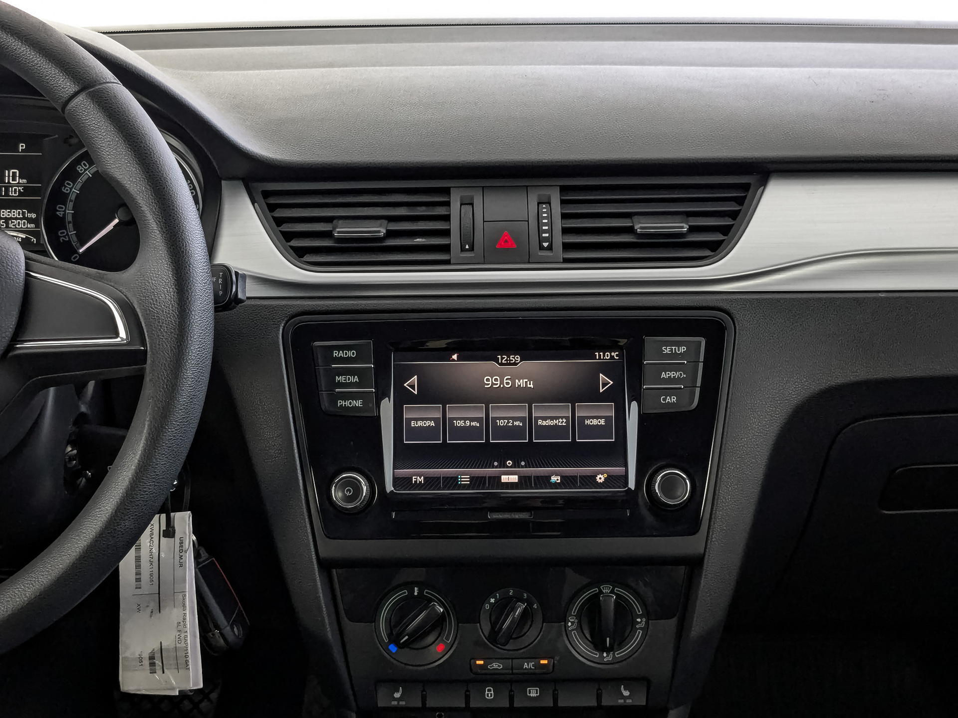 SKODA Rapid 1.60 (110 л.с), автомат, 2018, пробег 151 199 км