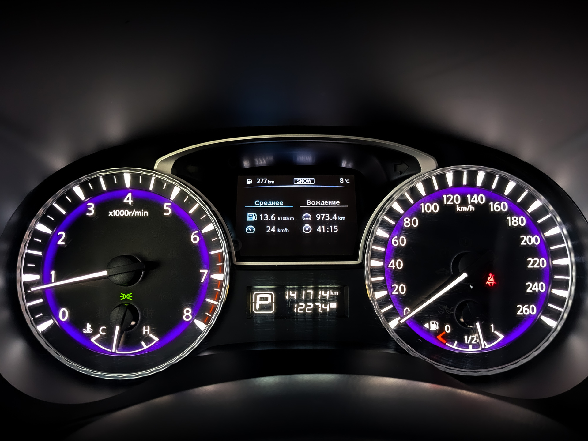 INFINITI QX60 3.50 (262 л.с), автомат, 2016, пробег 141 708 км