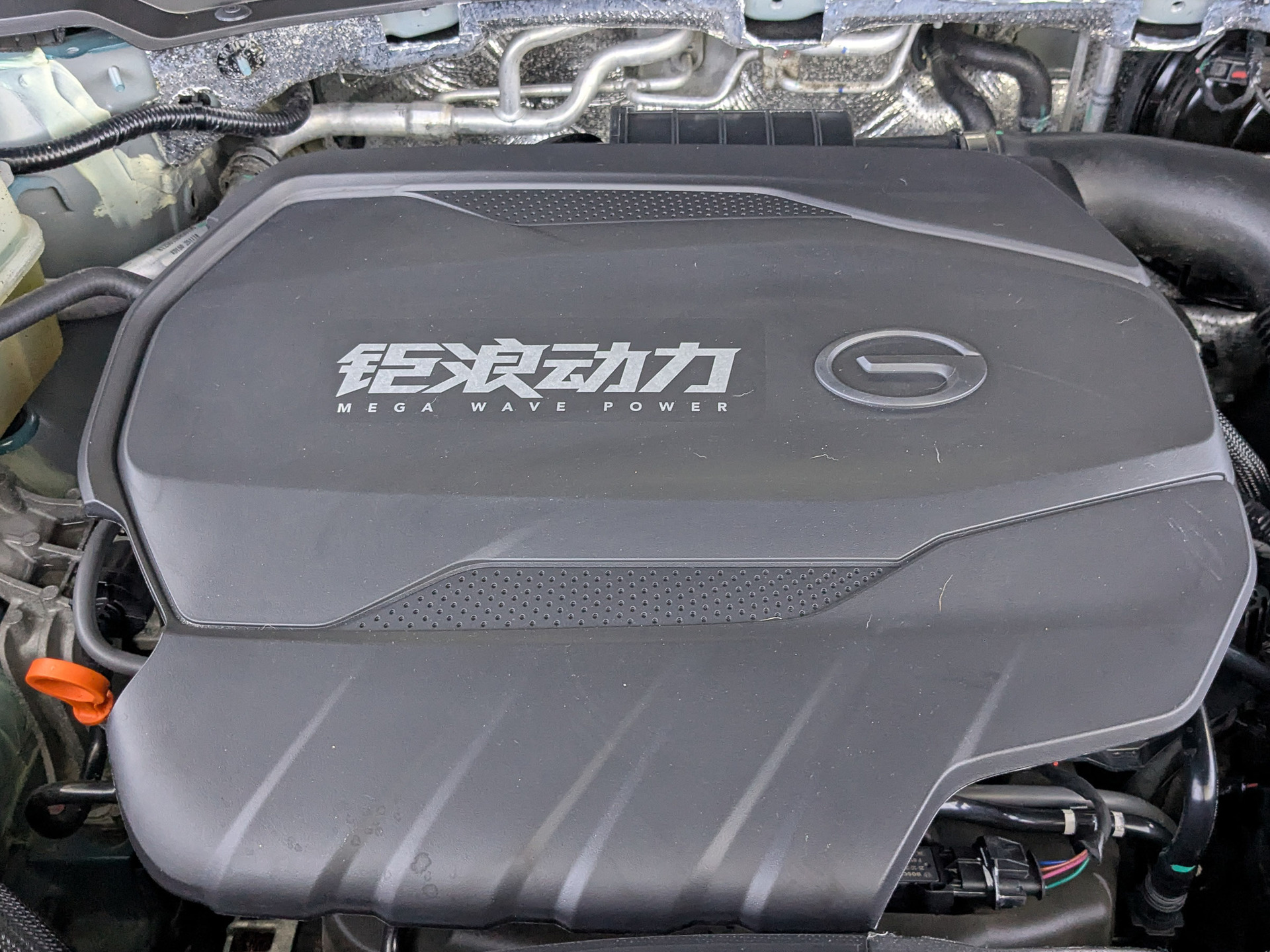 GAC GS8 2.00 (231 л.с), автомат, 2025, пробег 20 049 км
