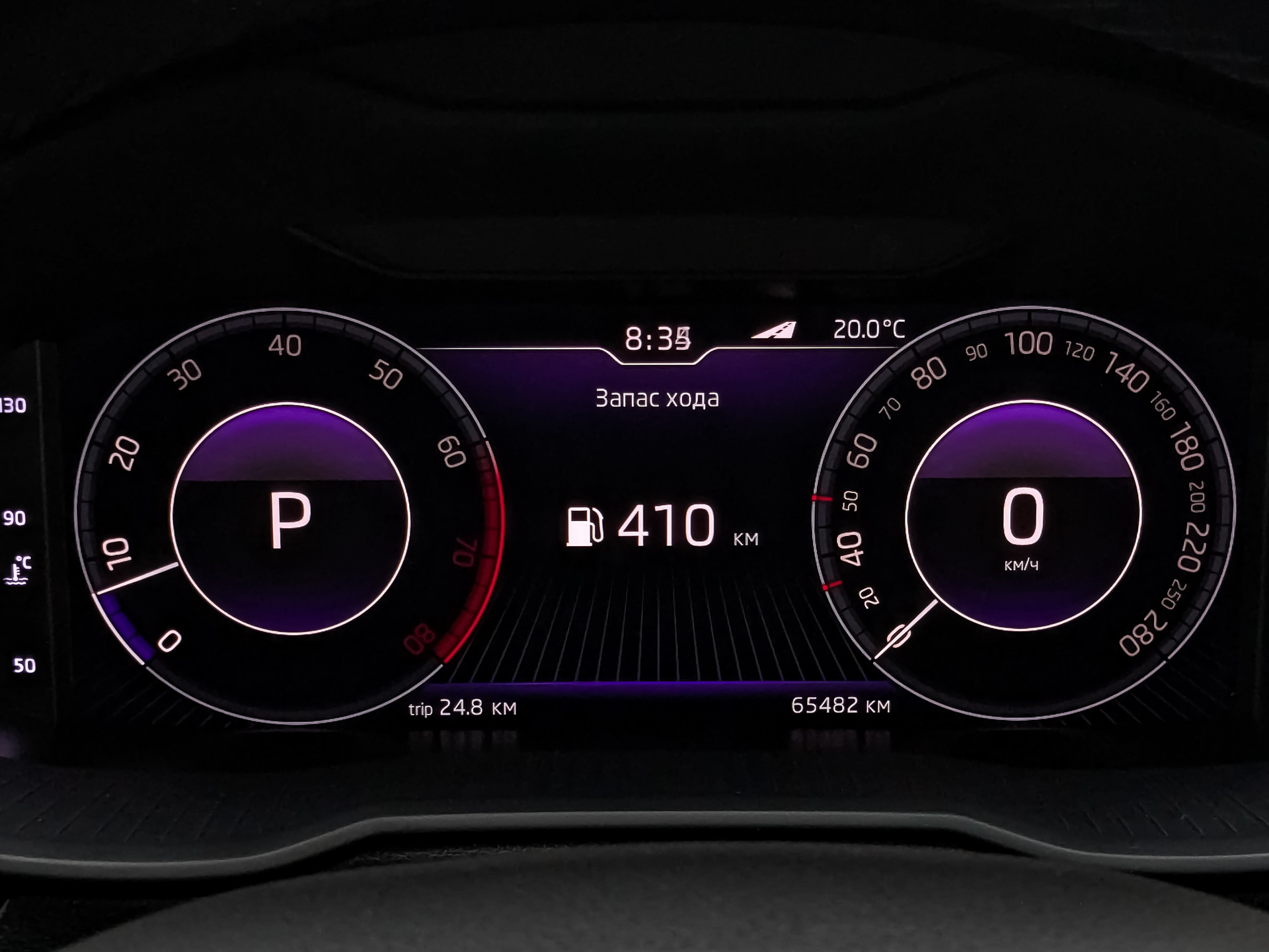 SKODA Octavia 1.40 (150 л.с), автомат, 2019, пробег 65 479 км