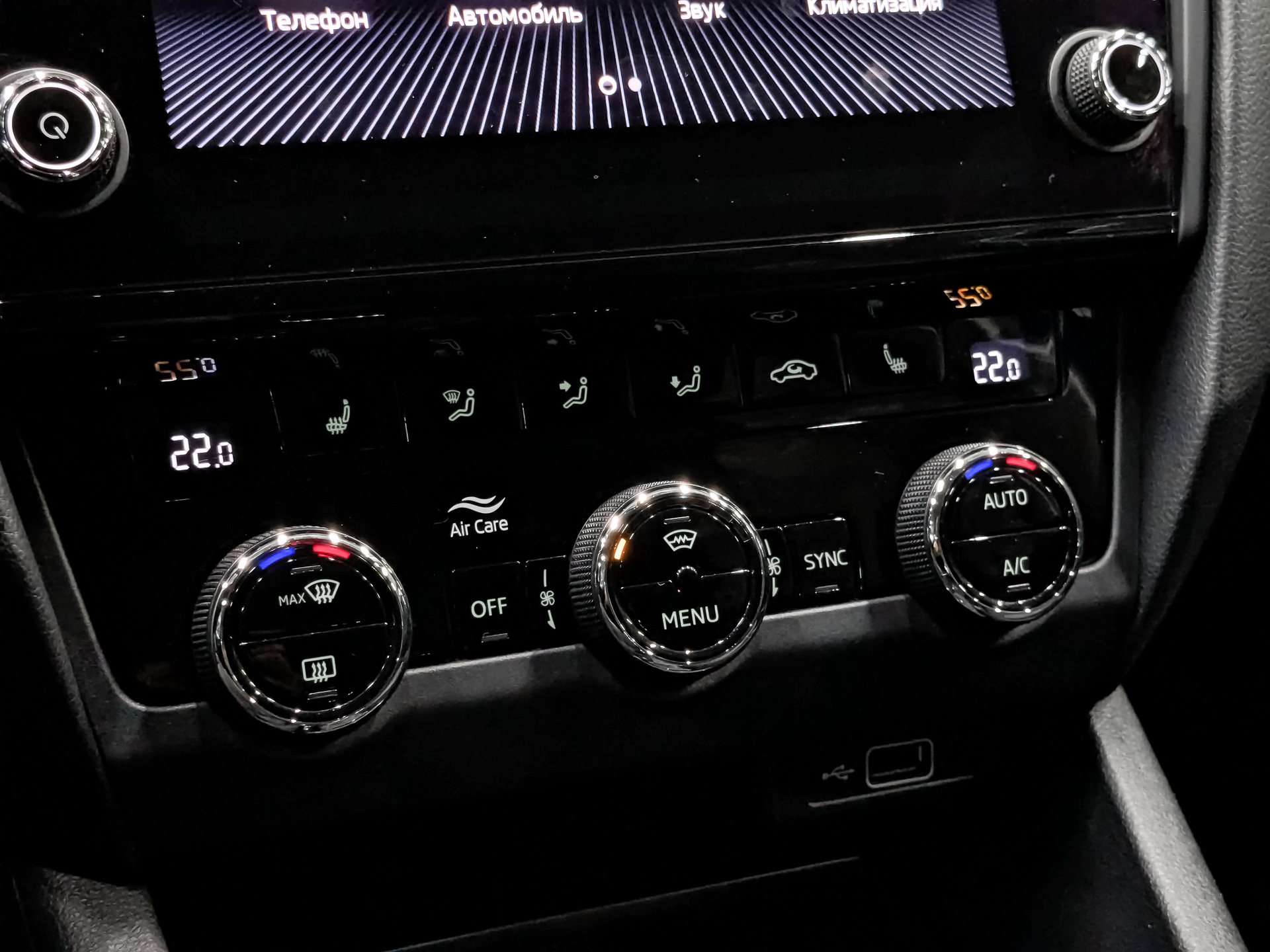 SKODA Octavia 1.40 (150 л.с), автомат, 2019, пробег 65 479 км