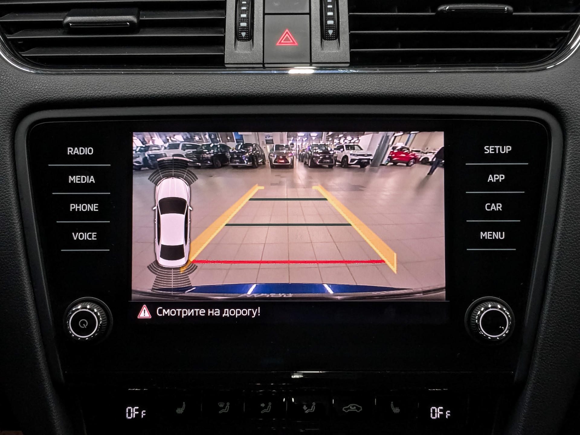 SKODA Octavia 1.40 (150 л.с), автомат, 2019, пробег 65 479 км