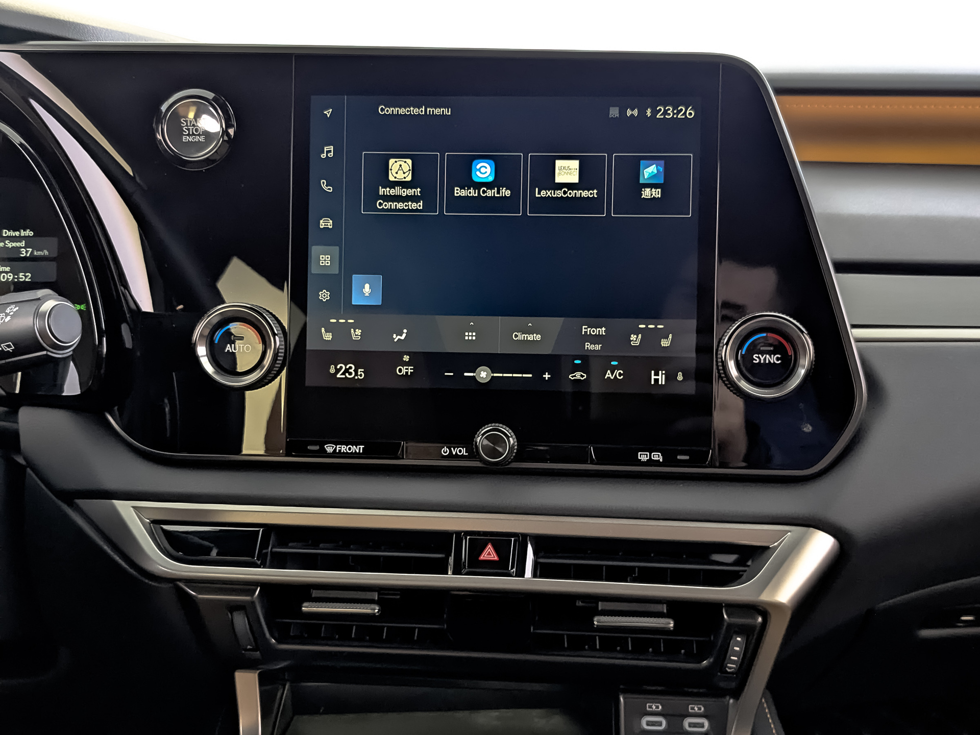 LEXUS RX 2.00 (248 л.с), автомат, 2025, пробег 14 995 км