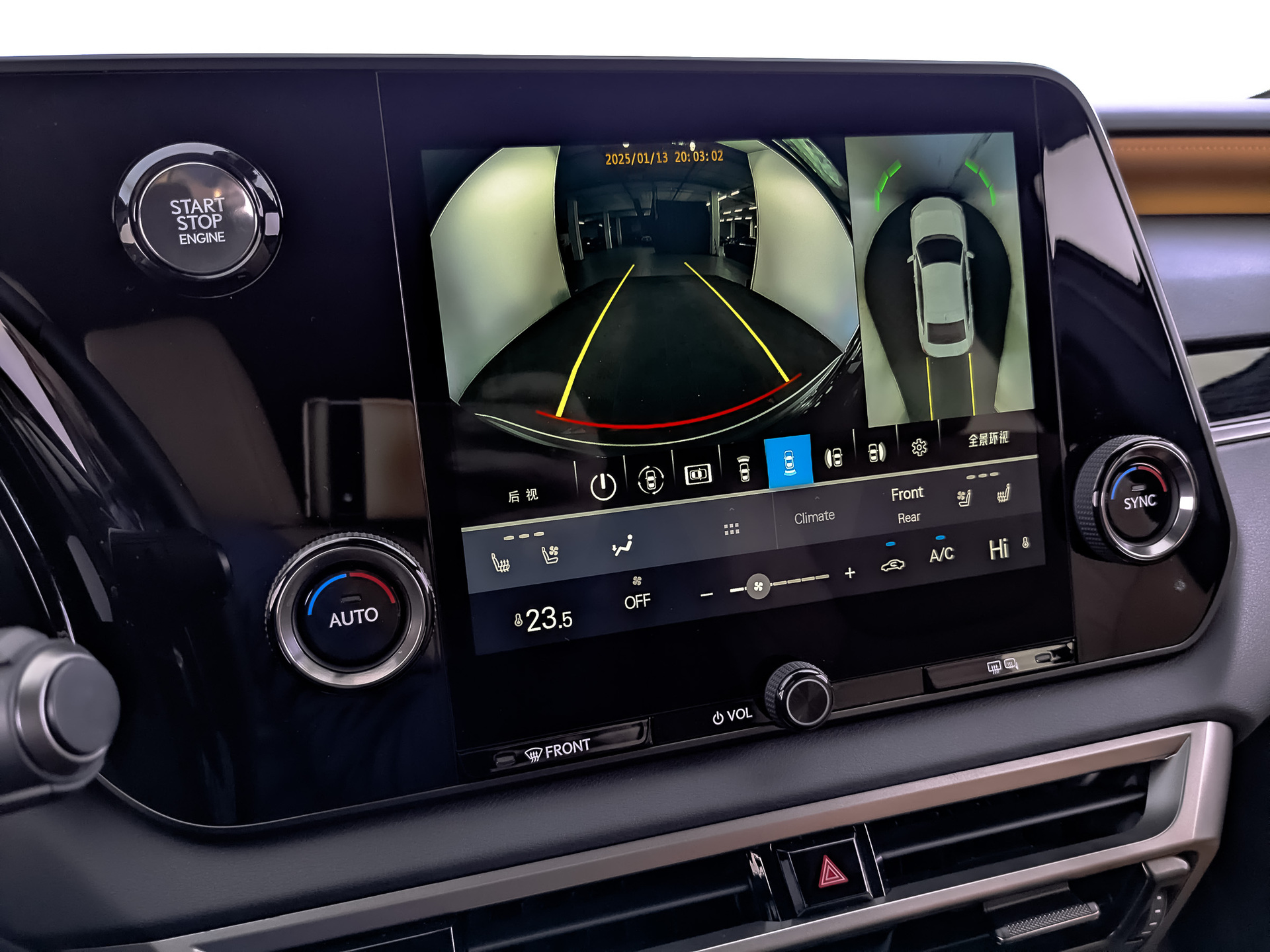 LEXUS RX 2.00 (248 л.с), автомат, 2025, пробег 14 995 км