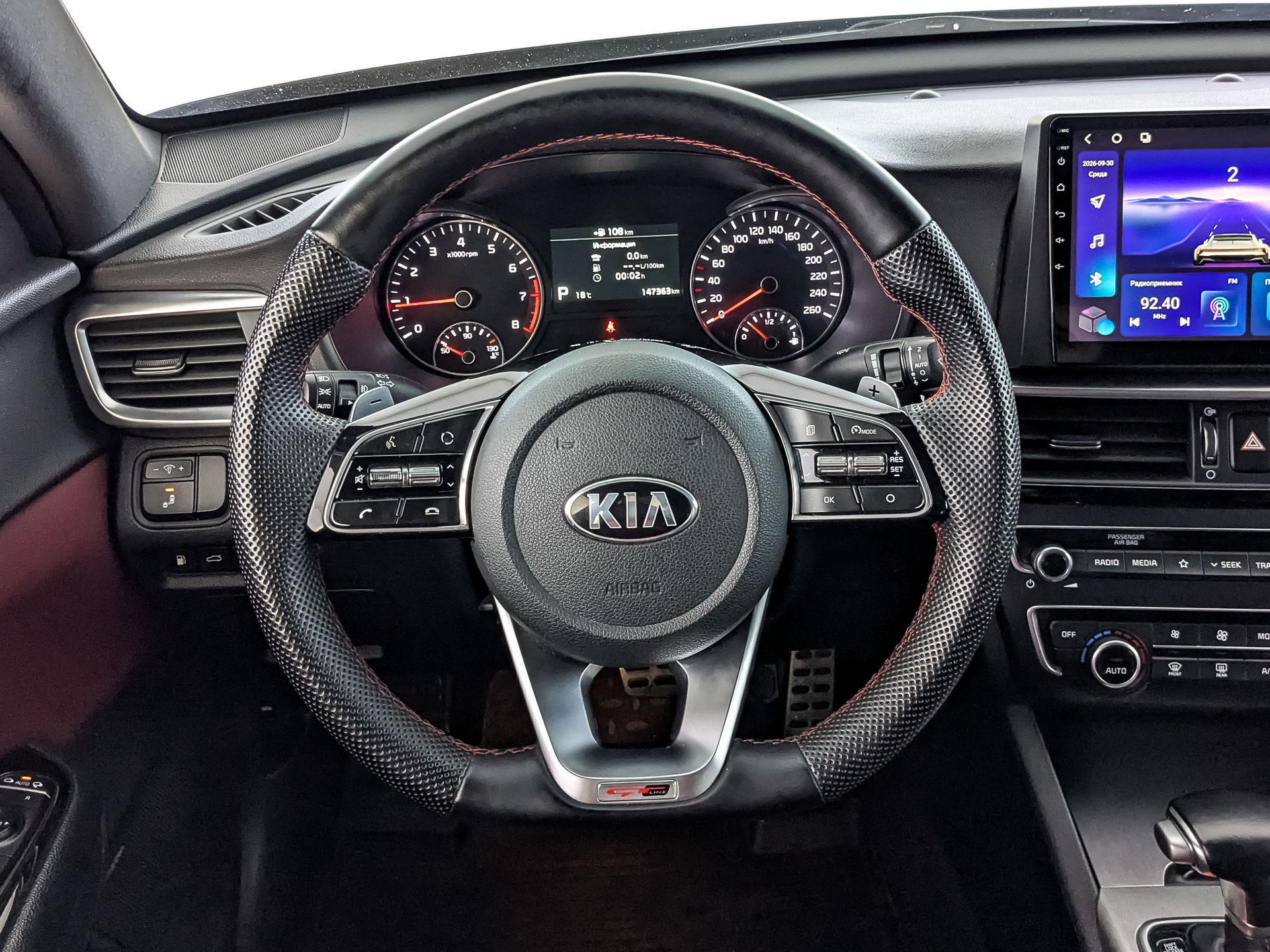KIA Optima 2.40 (188 л.с), автомат, 2018, пробег 147 362 км