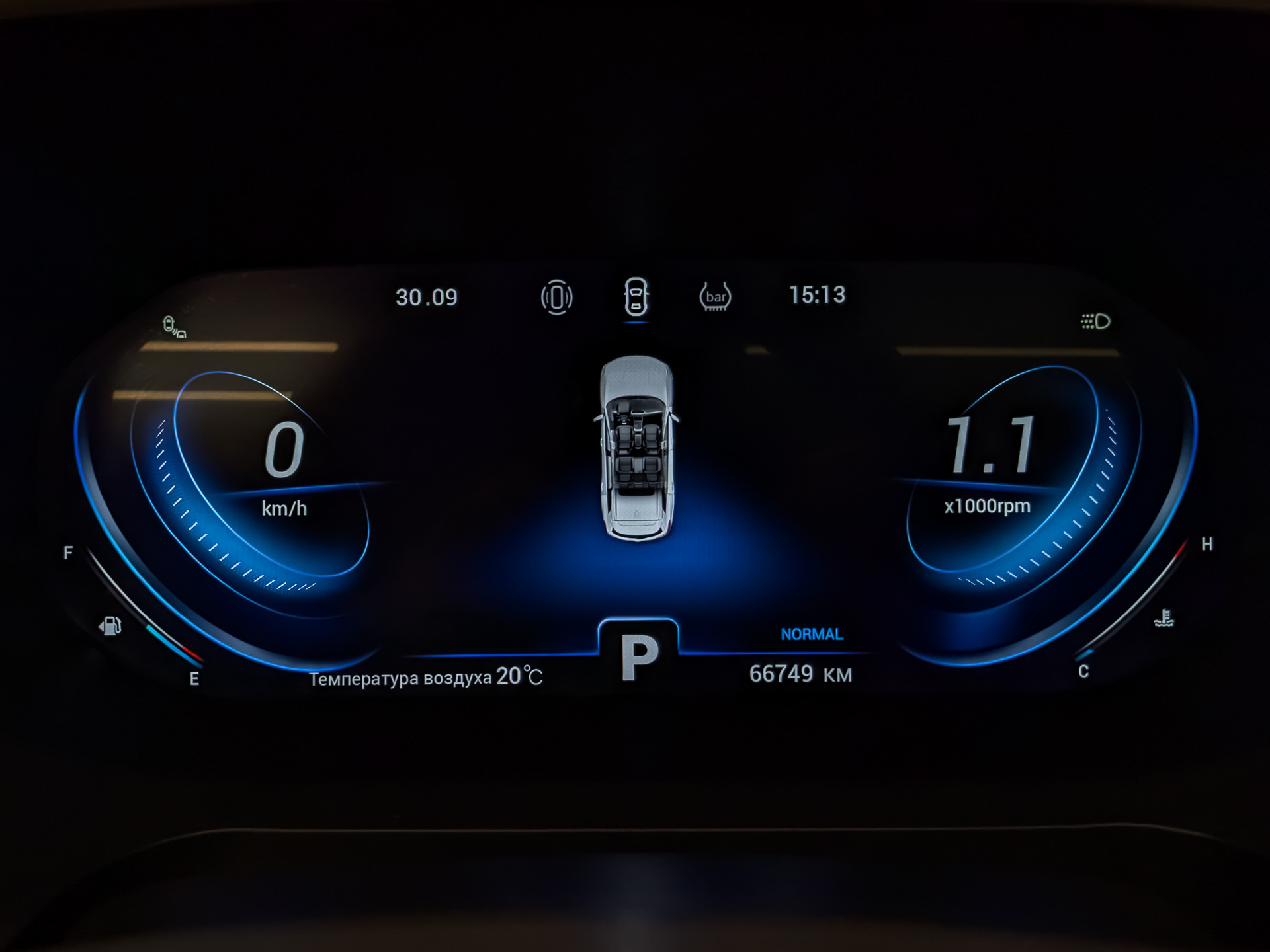 CHERY Tiggo 8 Pro 1.60 (186 л.с), автомат, 2022, пробег 66 749 км