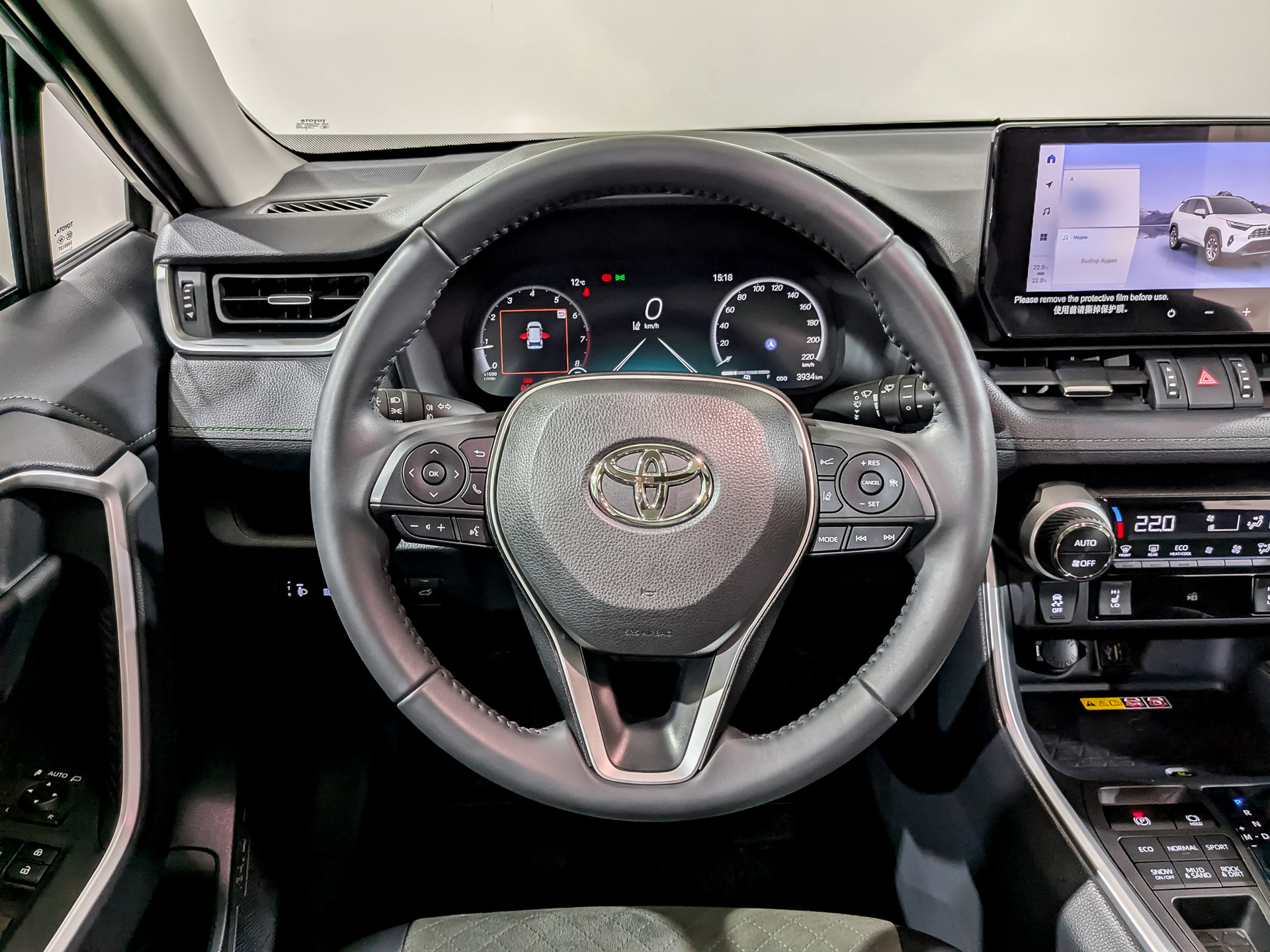 TOYOTA Rav-4 2.00 (171 л.с), автомат, 2025, пробег 3 933 км