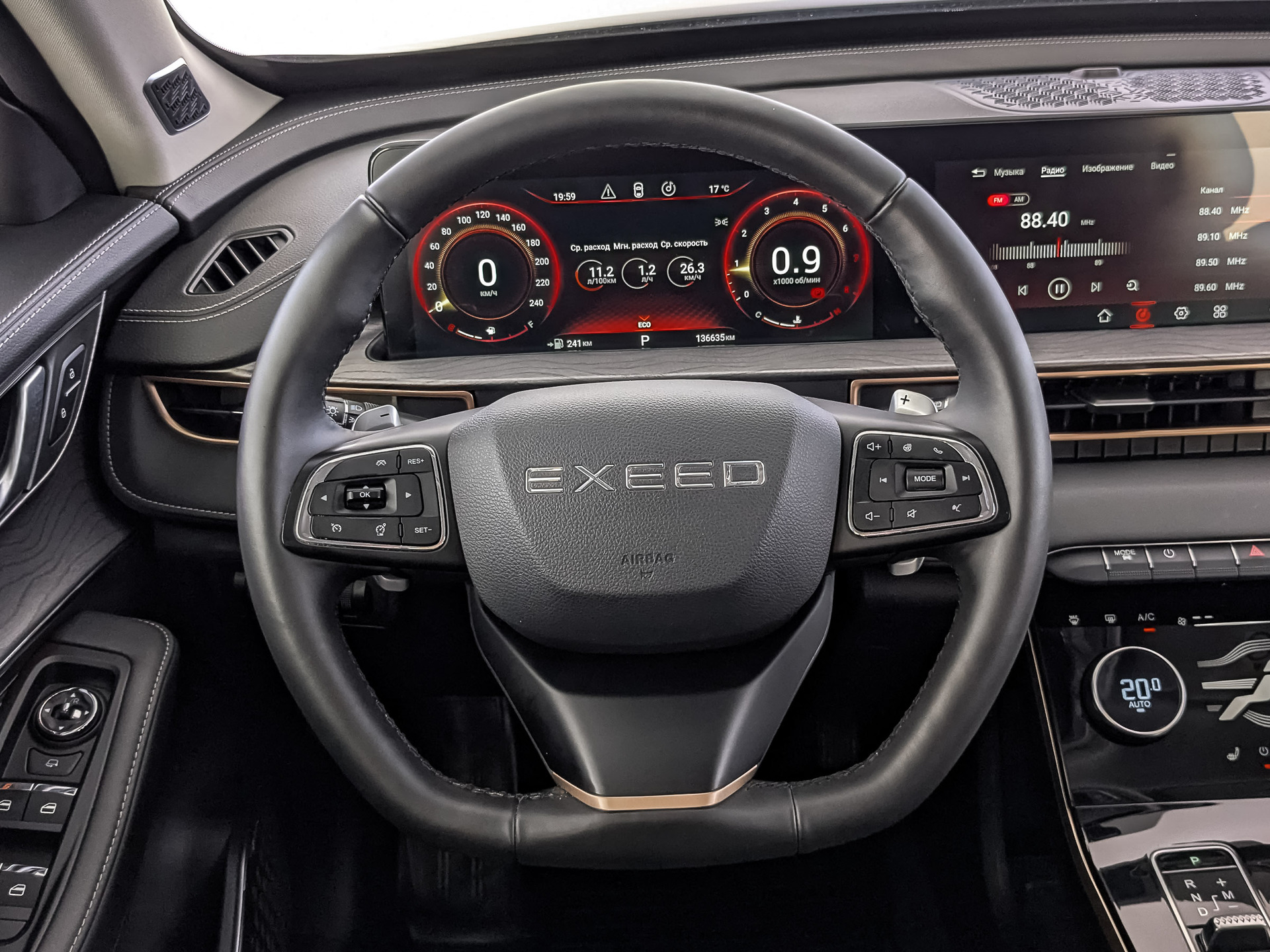 EXEED LX 1.50 (147 л.с), автомат, 2023, пробег 136 632 км